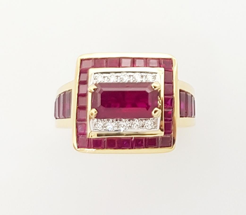 Ruby and Diamond Ring Set in 18 Karat Gold Settings For Sale 6