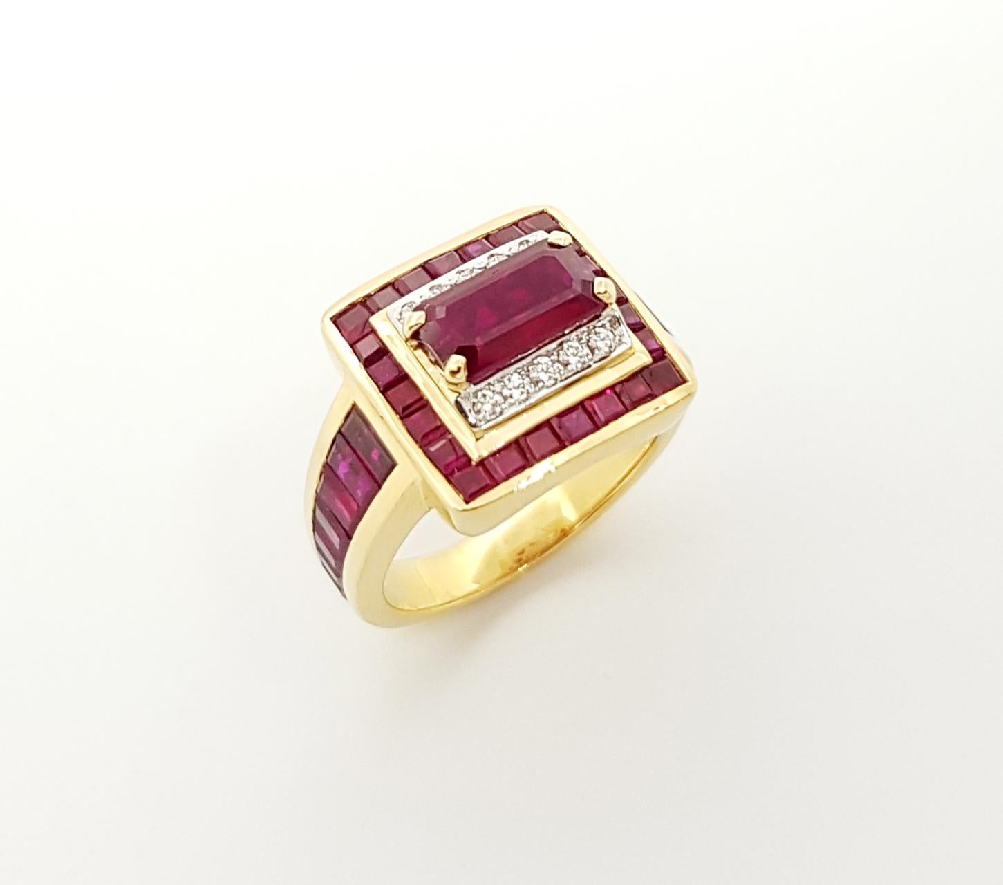 Ruby and Diamond Ring Set in 18 Karat Gold Settings For Sale 10