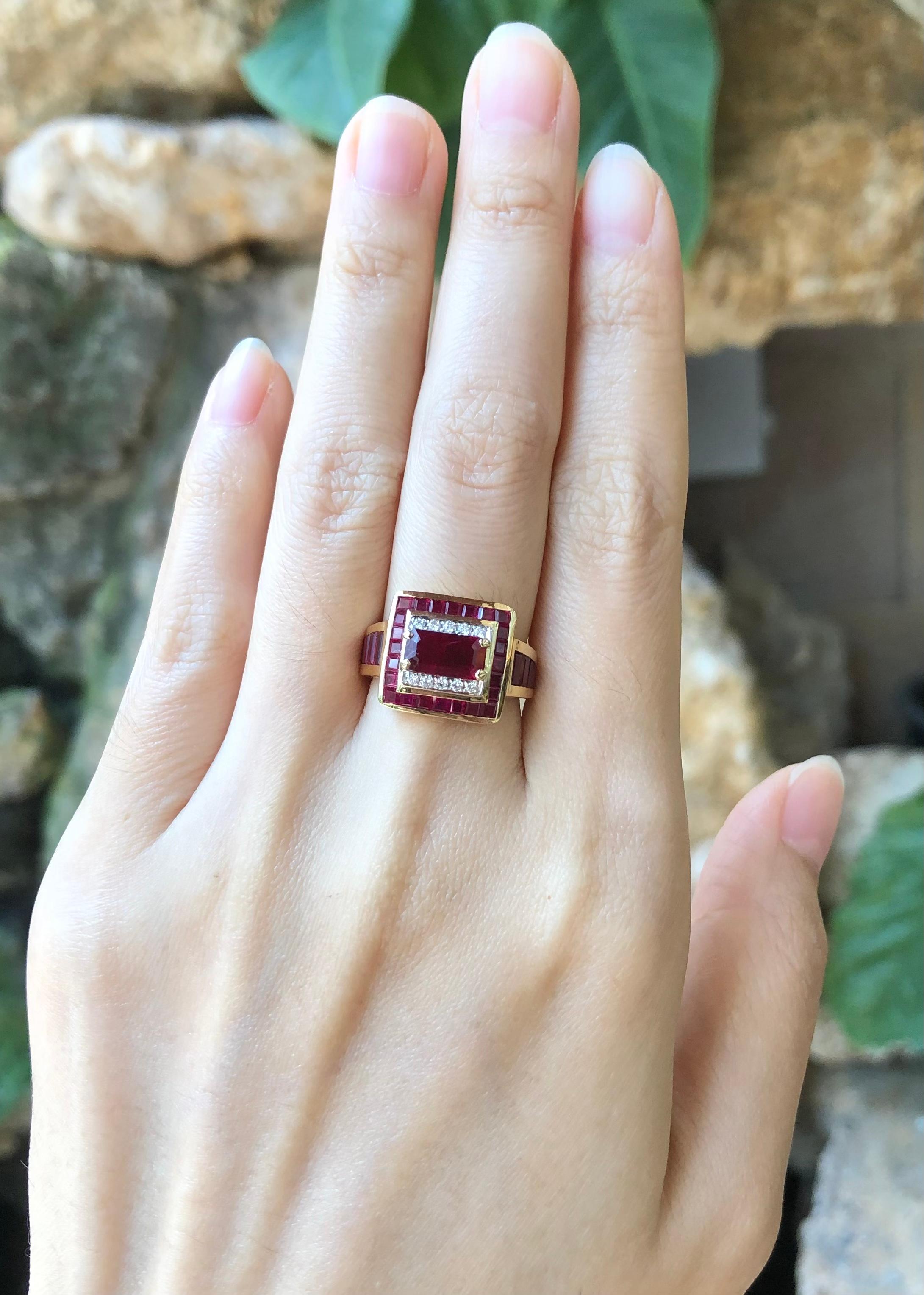 Emerald Cut Ruby and Diamond Ring Set in 18 Karat Gold Settings For Sale