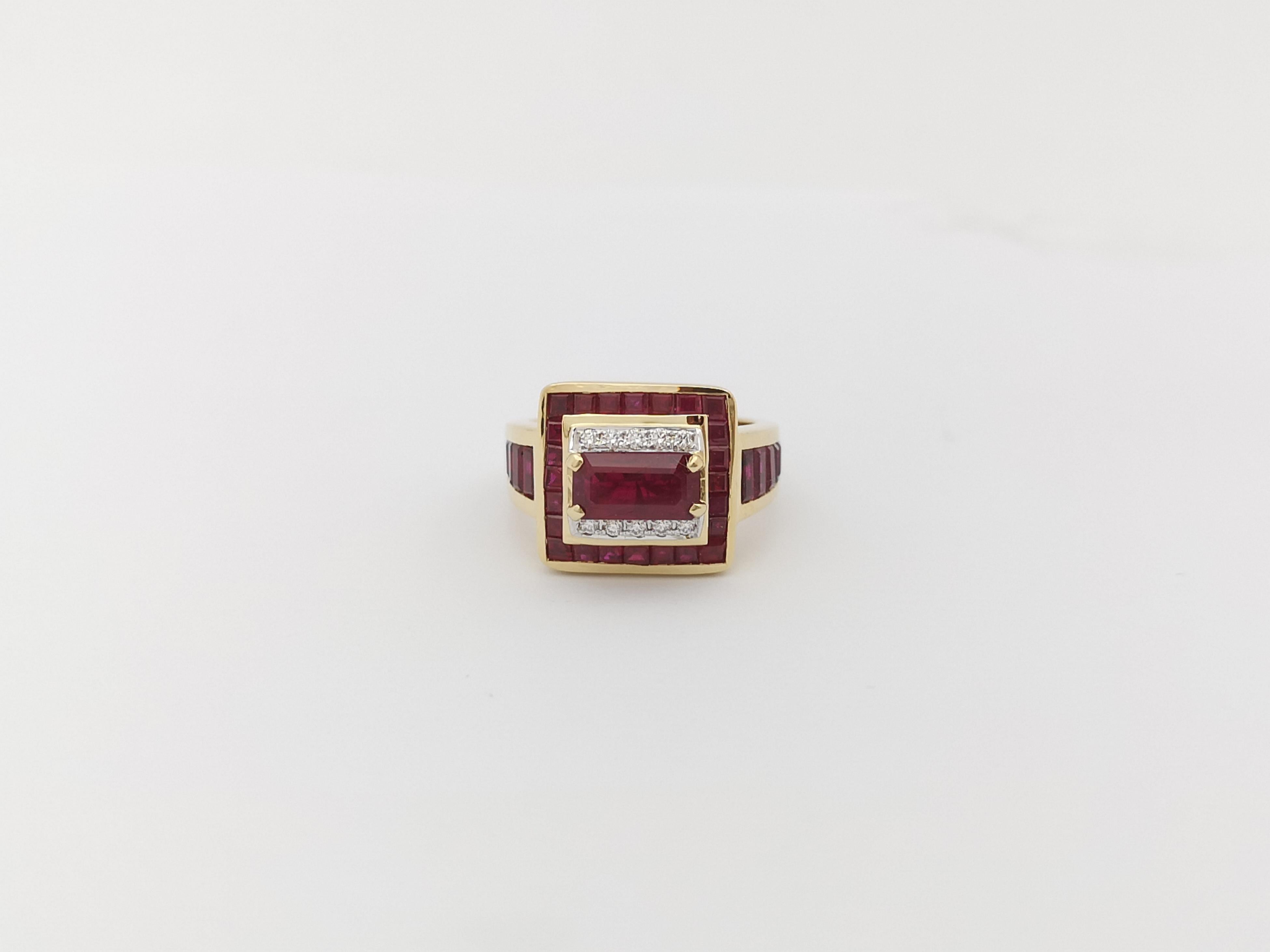 Ruby and Diamond Ring Set in 18 Karat Gold Settings For Sale 2