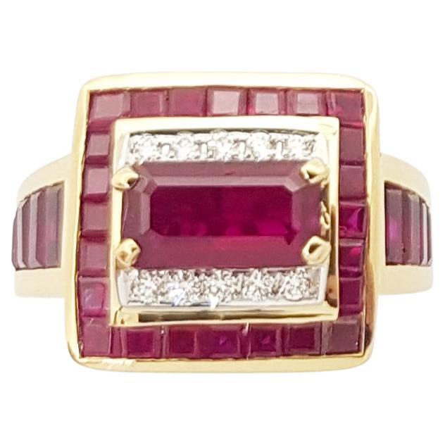 Ruby and Diamond Ring Set in 18 Karat Gold Settings For Sale