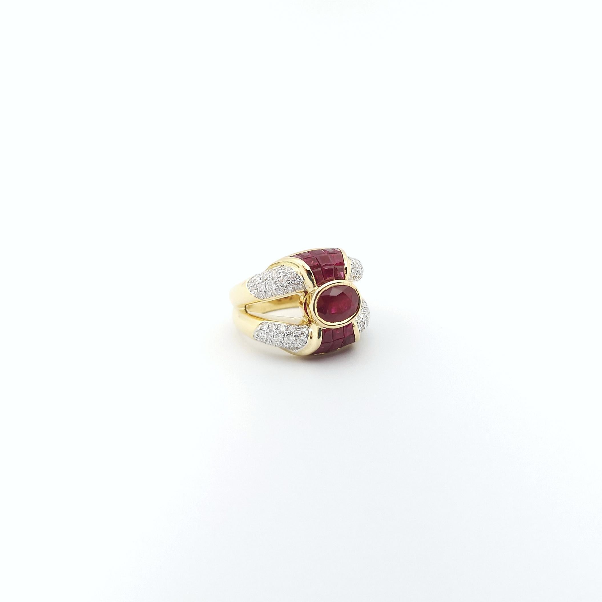Ring mit Rubin und Diamant in 18 Karat Goldfassungen gefasst im Angebot 4
