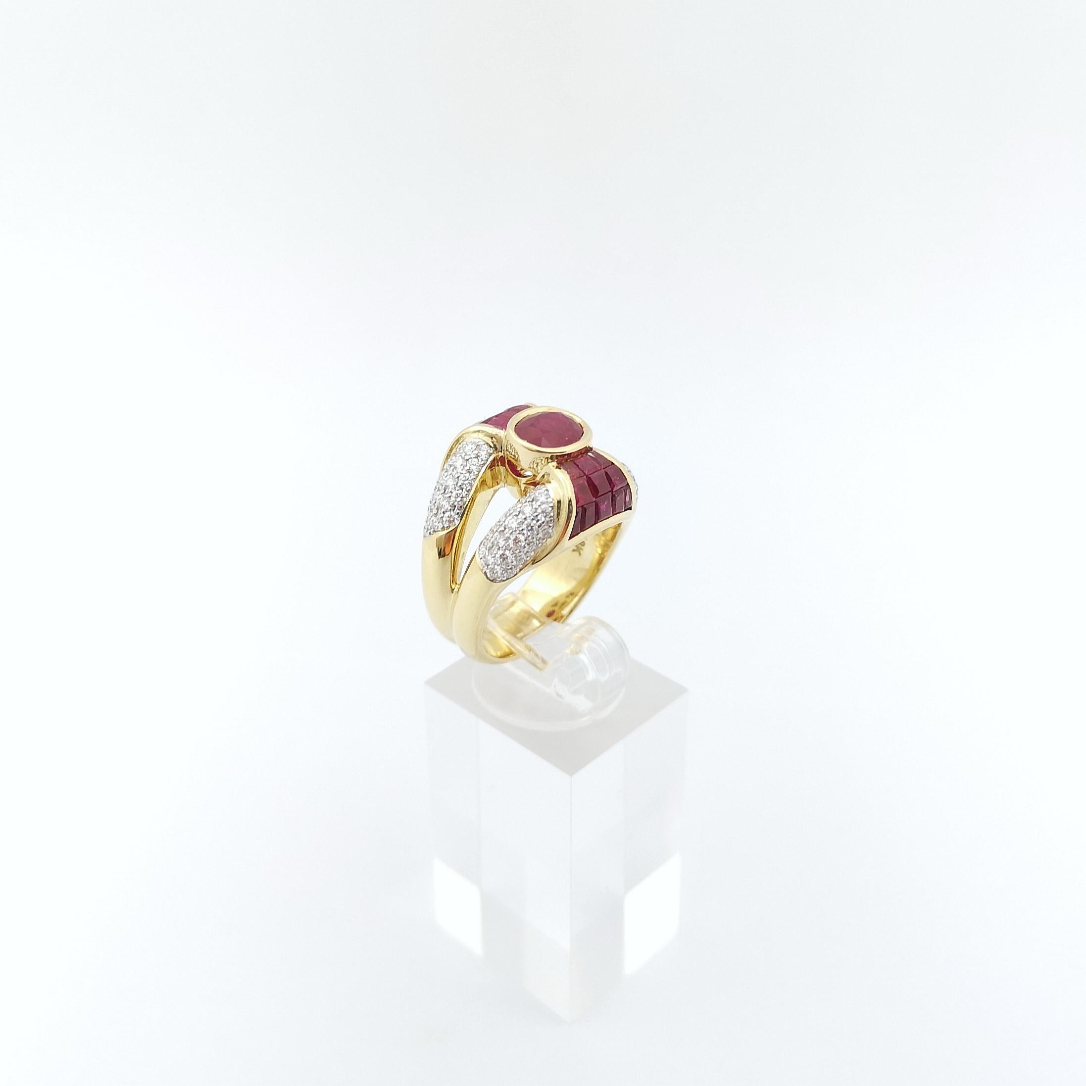 Ruby and Diamond Ring set in 18K Gold Settings For Sale 3