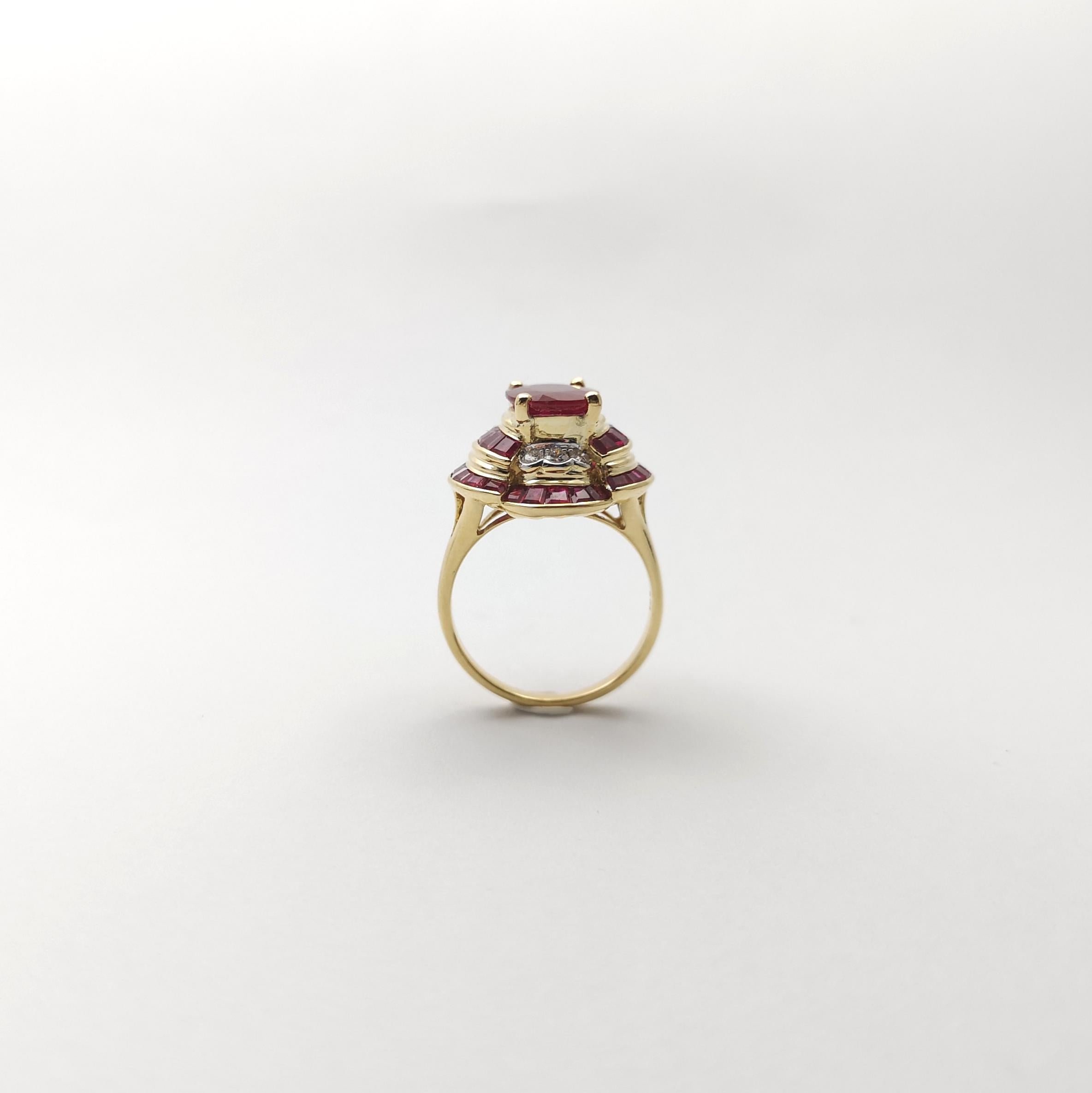 Ruby and Diamond Ring set in 18K Gold Settings For Sale 7