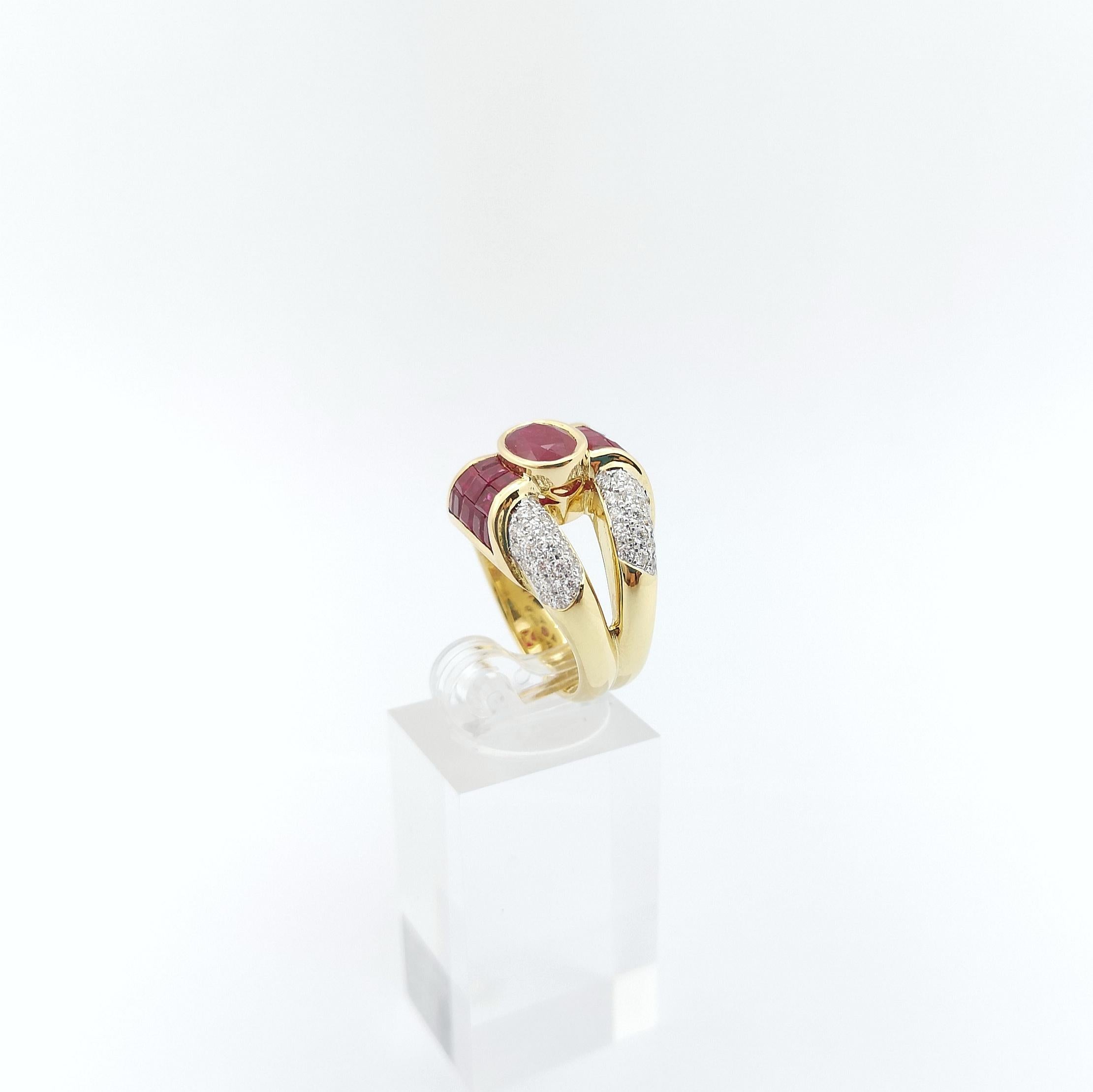 Ruby and Diamond Ring set in 18K Gold Settings For Sale 5