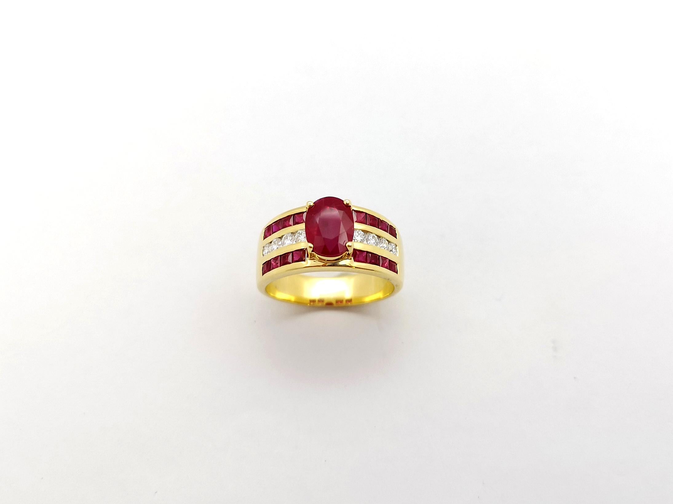 Ruby and Diamond Ring set in 18K Gold Settings For Sale 8
