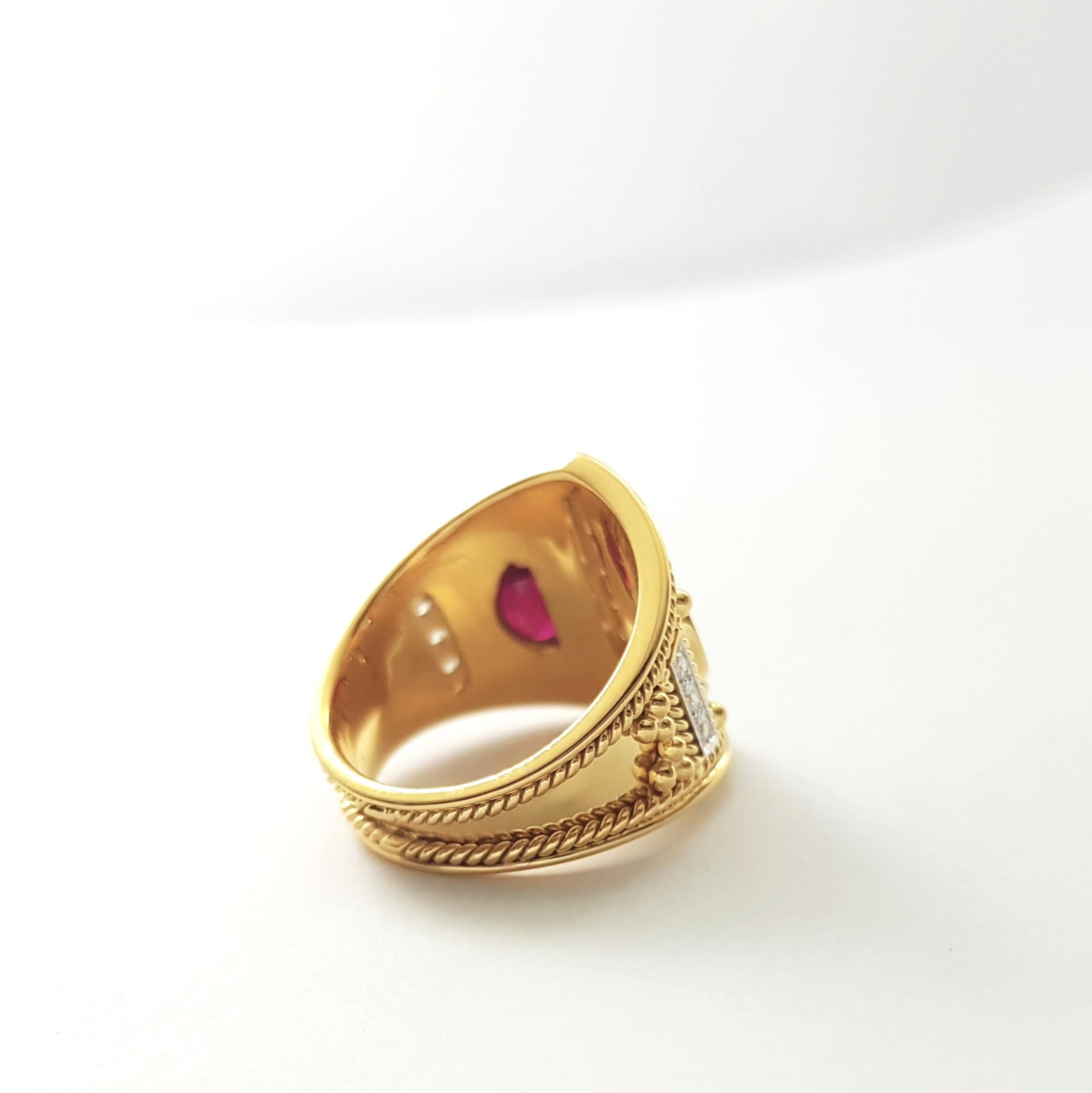 Ring mit Rubin und Diamant in 18 Karat Goldfassungen gefasst im Angebot 9