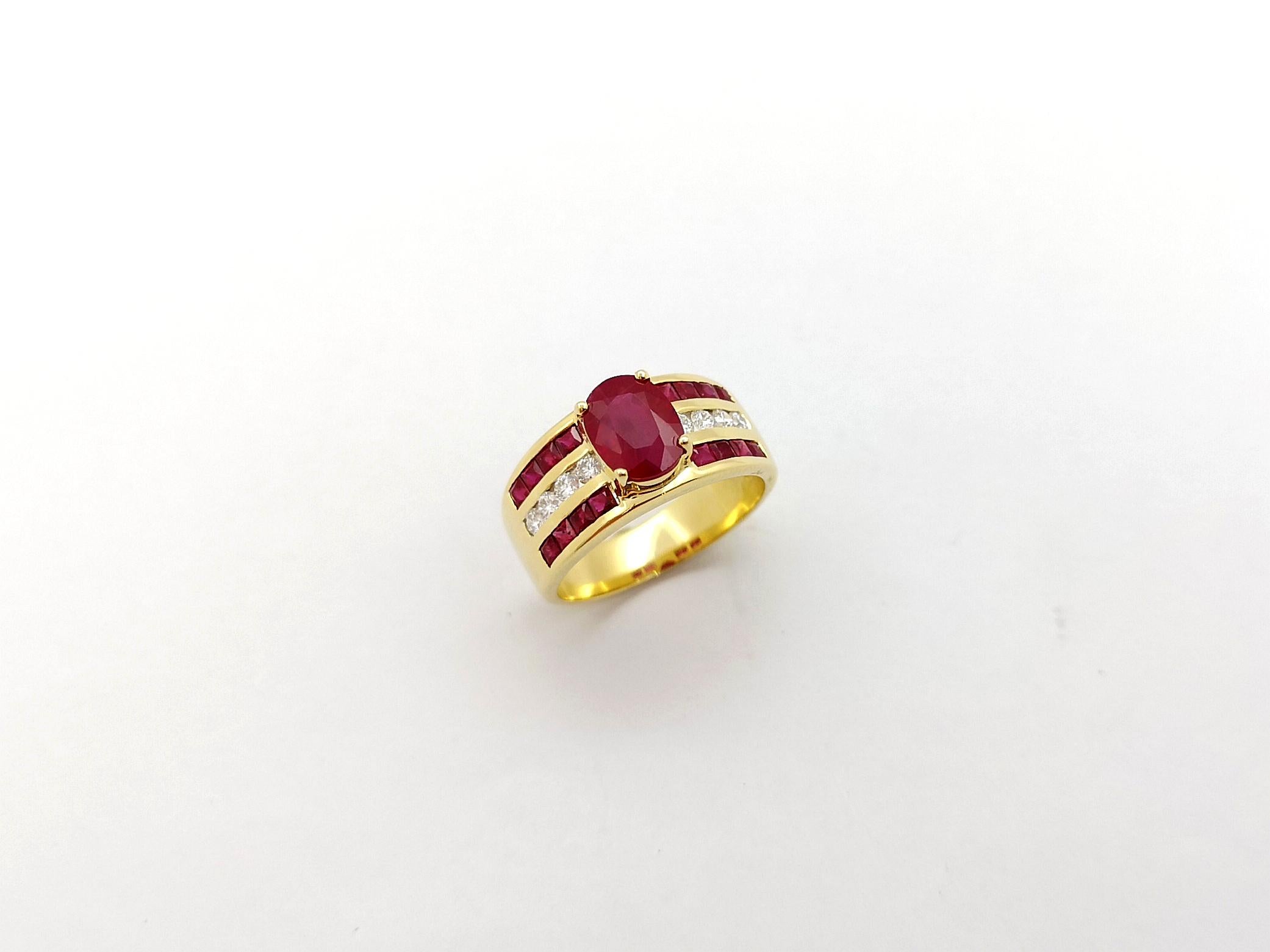 Ruby and Diamond Ring set in 18K Gold Settings For Sale 9