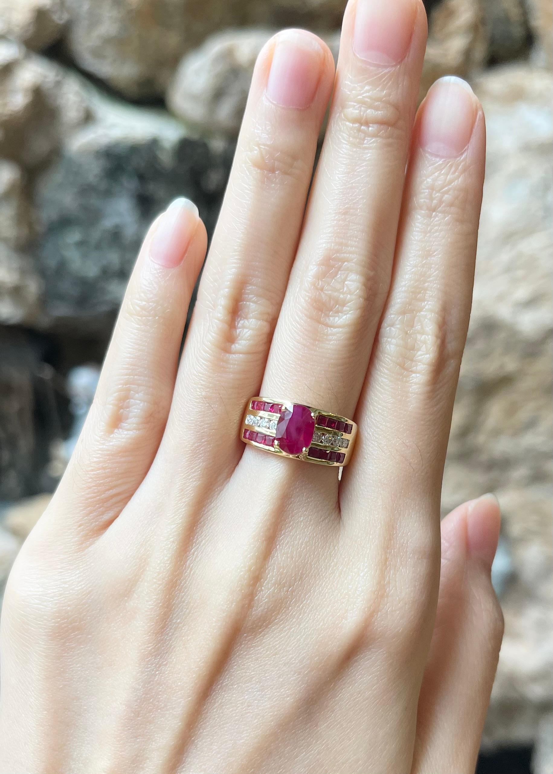 Ruby 1.71 carats, Ruby 0.76 carat and Diamond 0.24 carat Ring set in 18K Gold Settings

Width:  1.9 cm 
Length: 0.8 cm
Ring Size: 52
Total Weight: 7.22 grams

Ruby
Width:  0.6 cm 
Length: 0.8 cm

