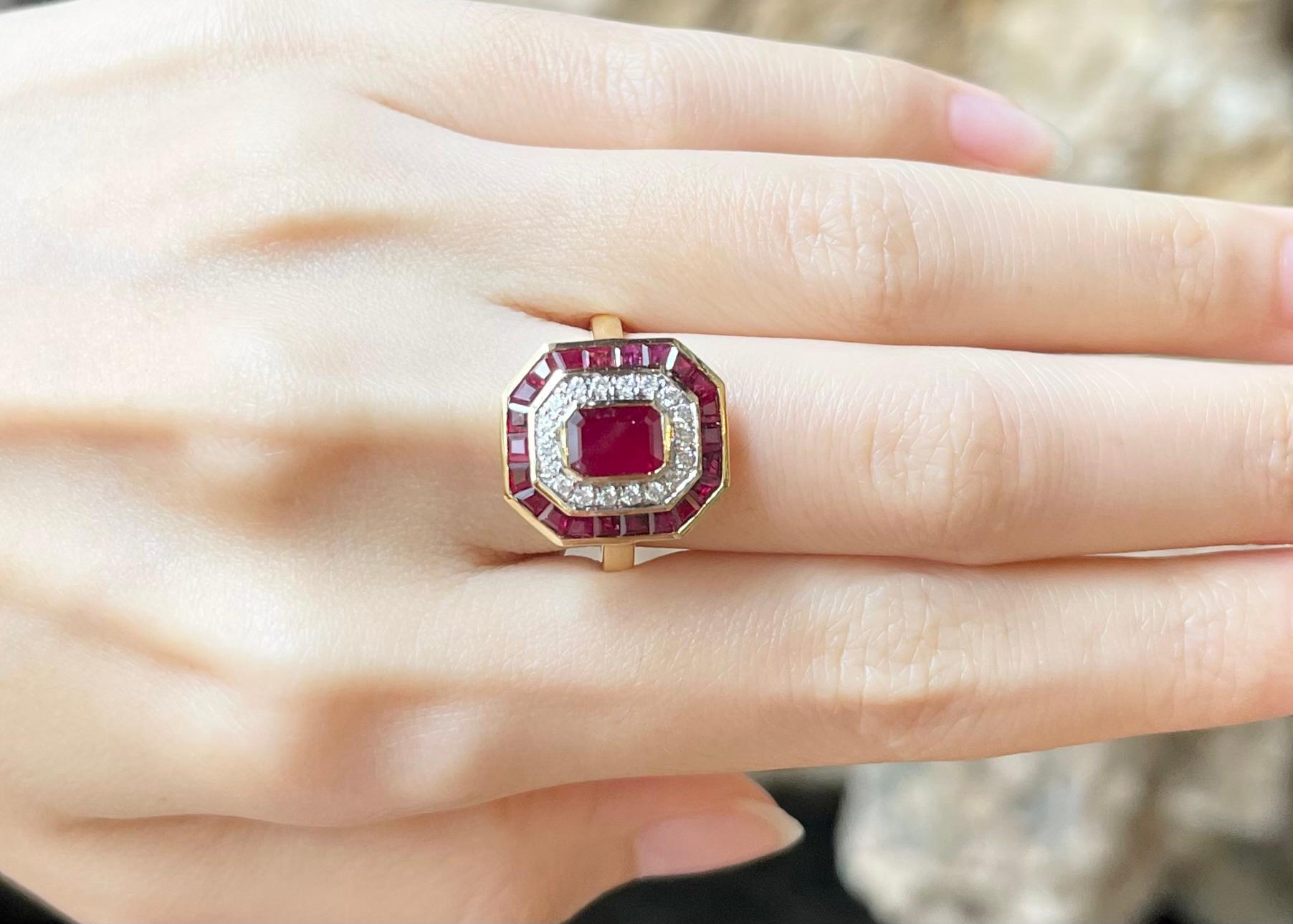 Ruby 1.10 carats, Ruby 2.52 carats and Diamond 0.19 carat Ring set in 18k Gold Settings

Width:  1.3 cm 
Length: 1.5 cm
Ring Size: 54
Total Weight: 6.13 grams


