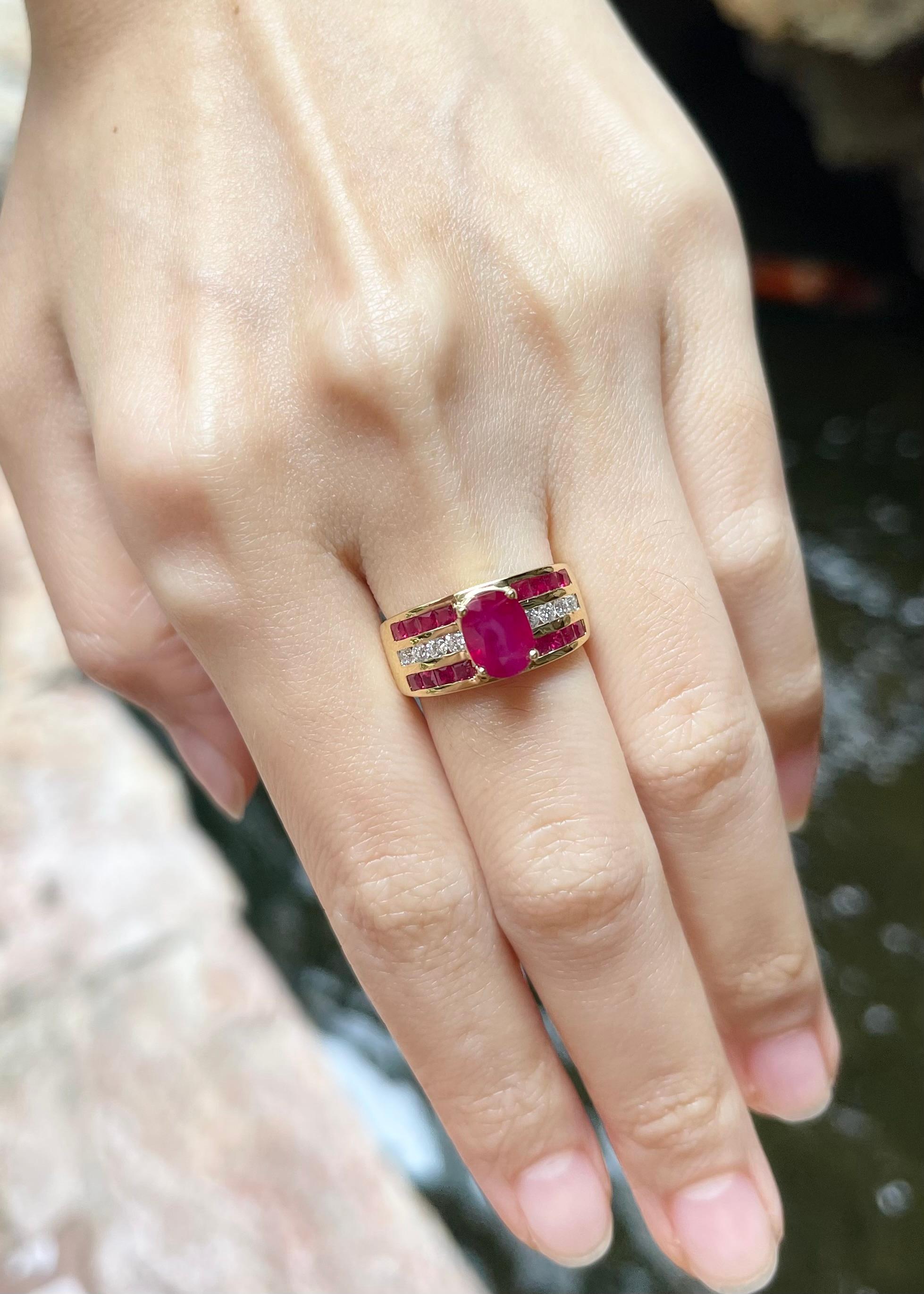 Contemporary Ruby and Diamond Ring set in 18K Gold Settings For Sale