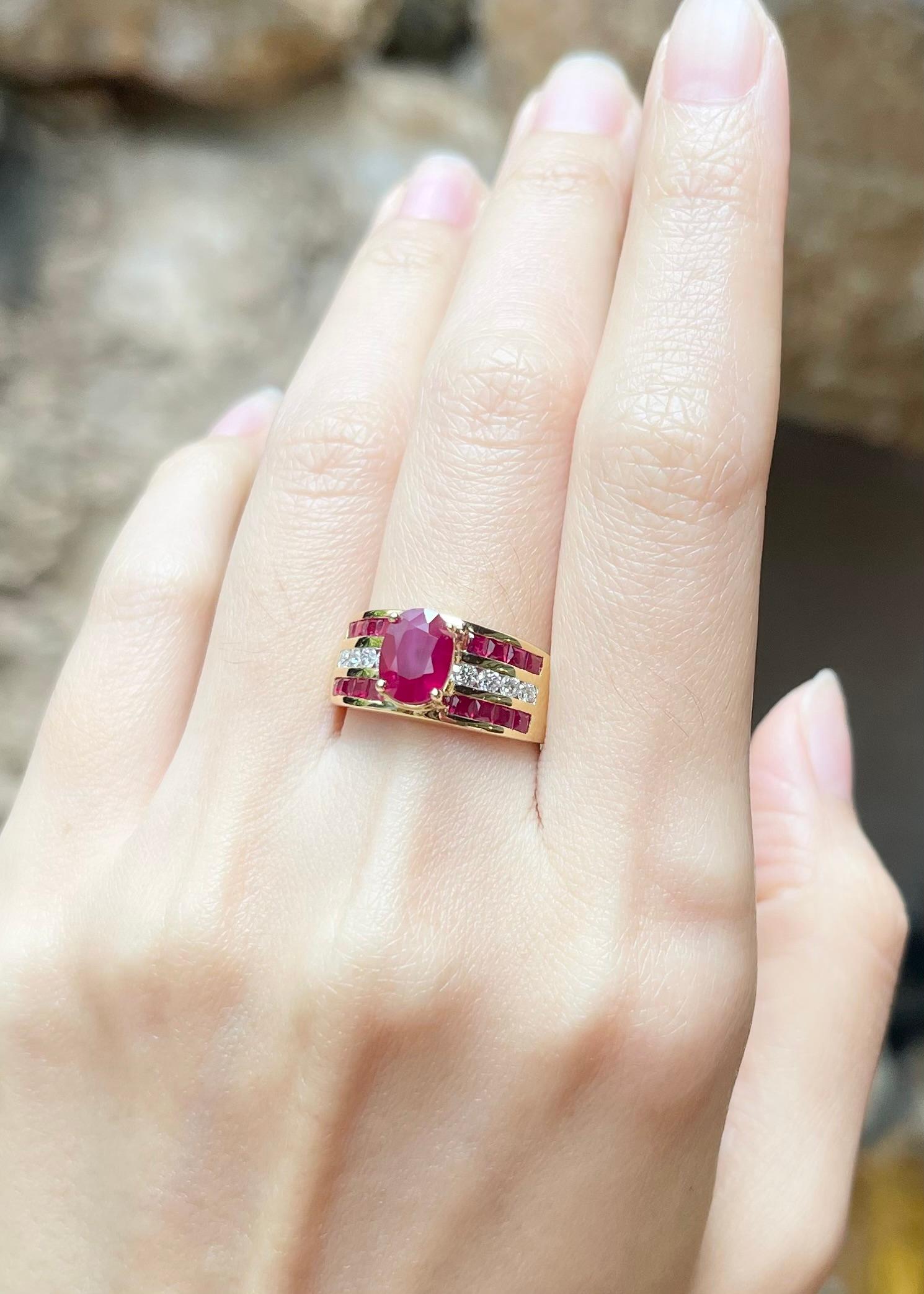 Ring mit Rubin und Diamant in 18 Karat Goldfassungen gefasst für Damen oder Herren im Angebot
