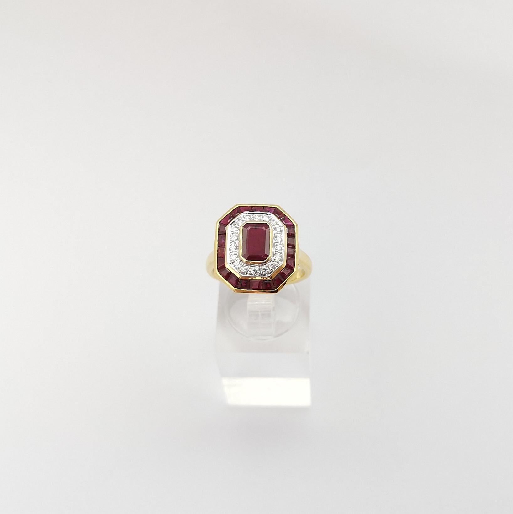 Ruby and Diamond Ring set in 18k Gold Settings For Sale 1