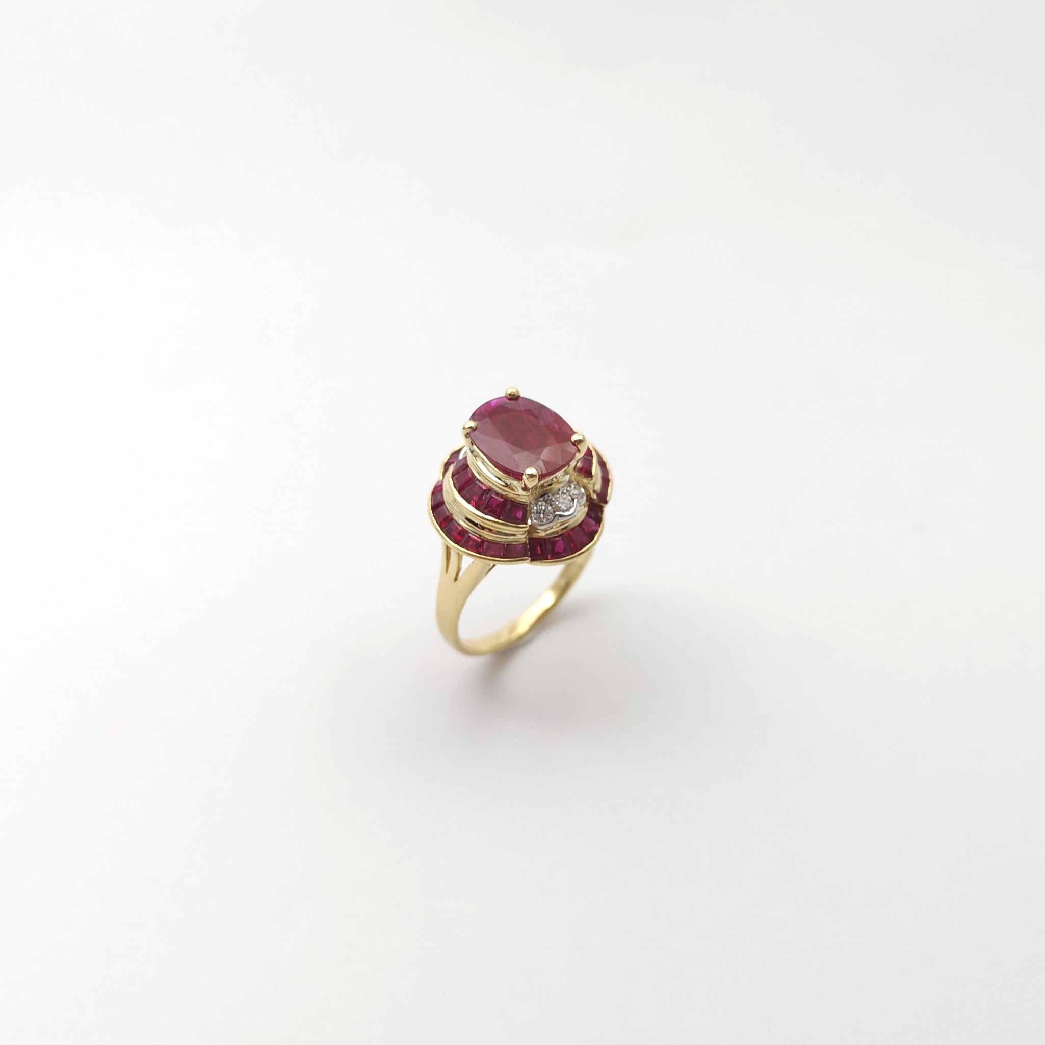Ruby and Diamond Ring set in 18K Gold Settings For Sale 1