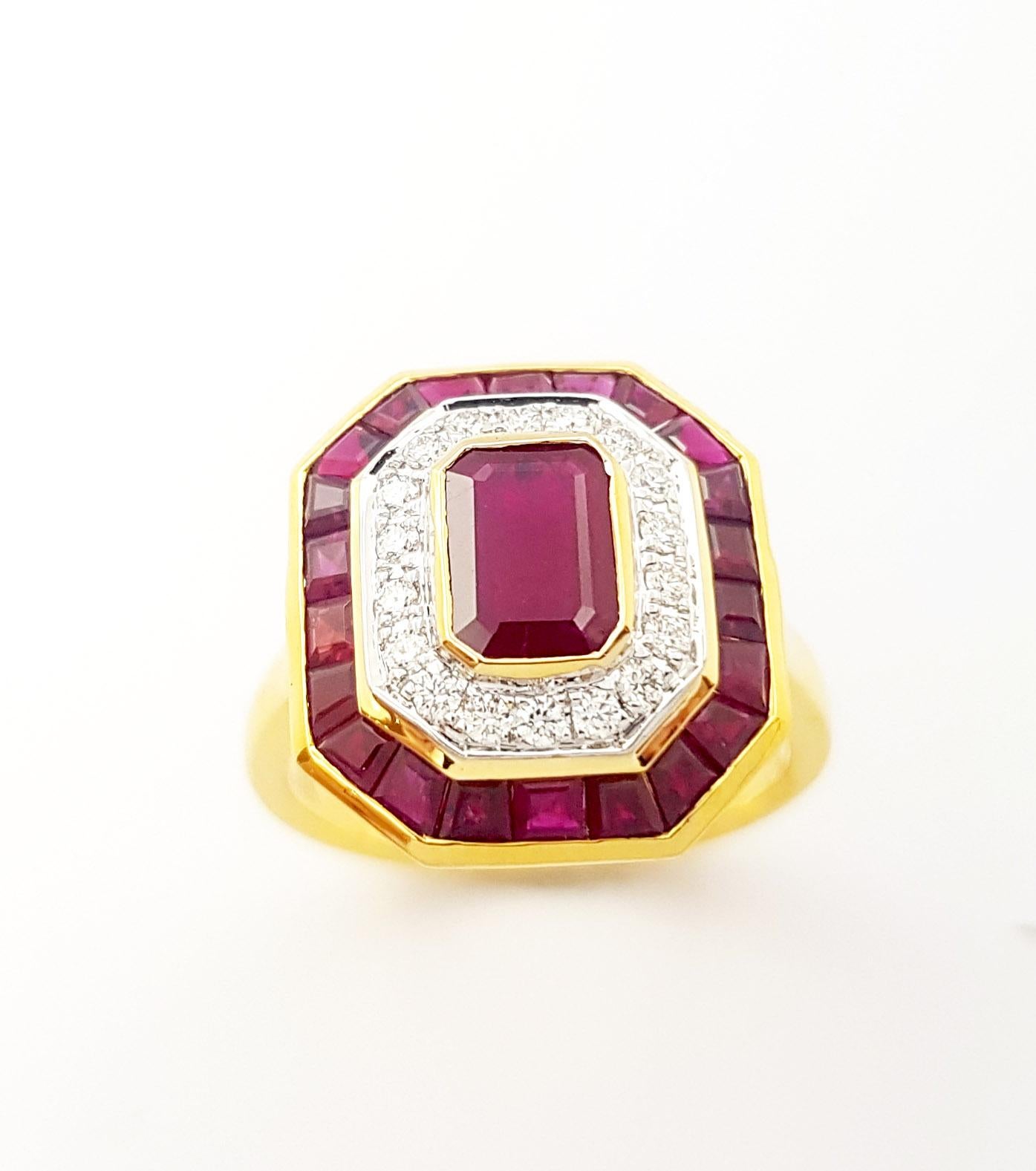 Ruby and Diamond Ring set in 18k Gold Settings For Sale 2