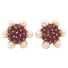 Retro Ruby and Pearl Cluster Earrings 18 Karat Yellow Gold Zancan, Italy