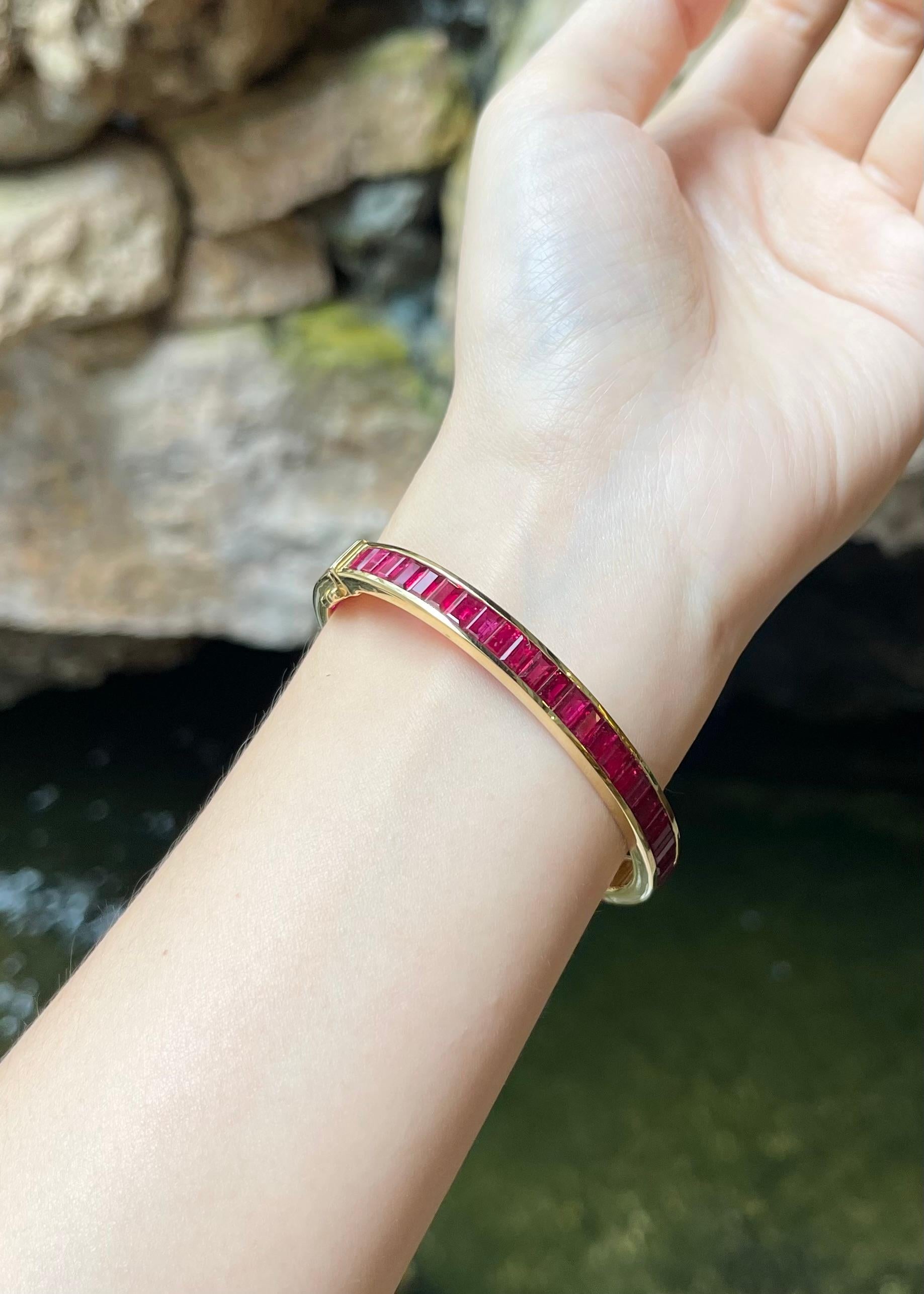 Emerald Cut Ruby Bangle set in 18K Gold Settings For Sale