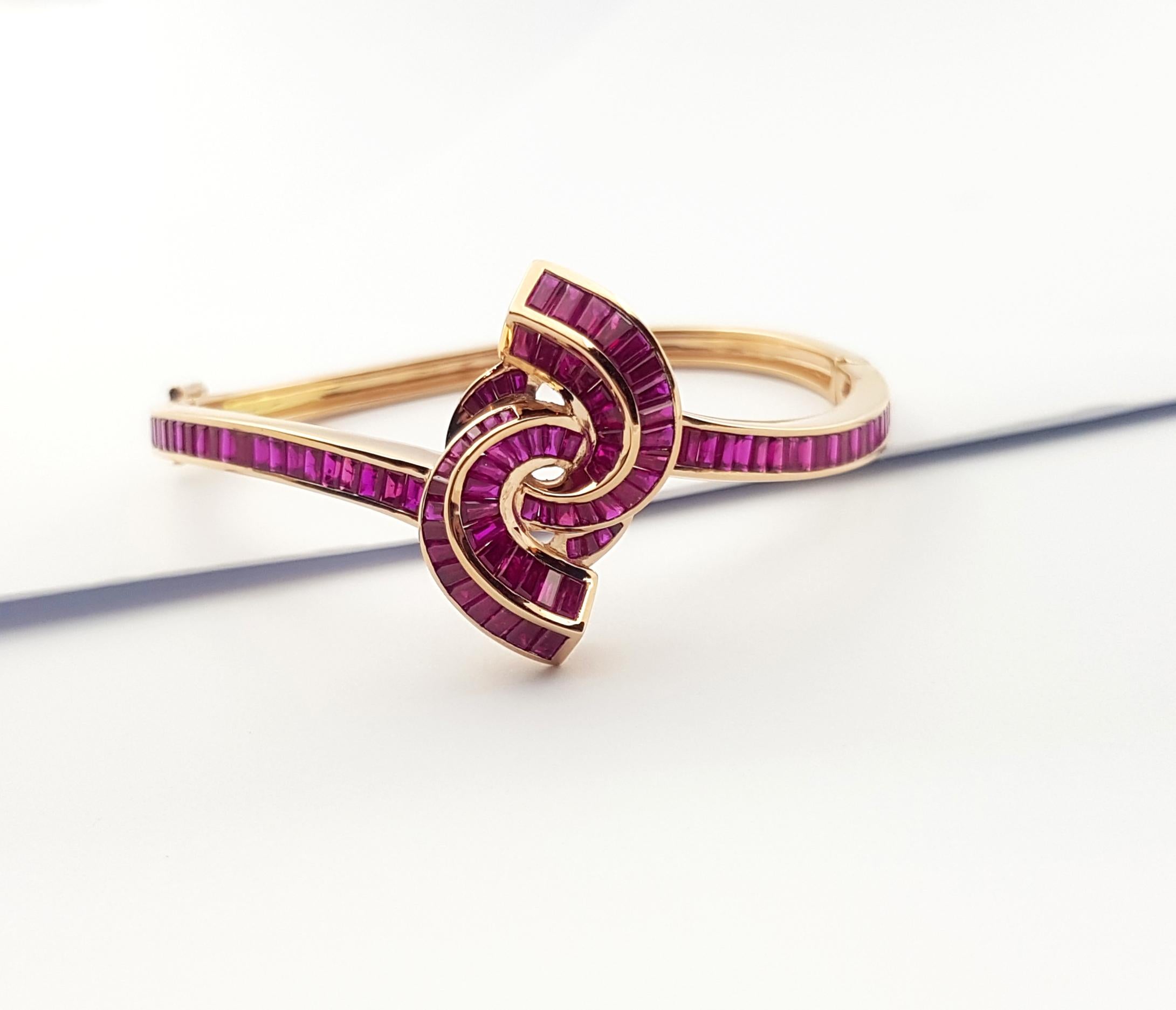 Princess Cut Ruby Bangle Set in 18k Rose Gold Settings For Sale