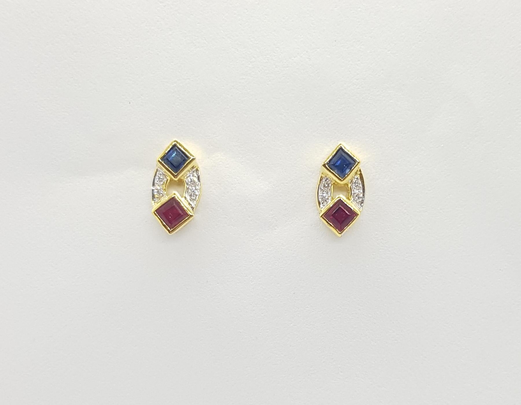 Contemporary Ruby, Blue Sapphire and Diamond Earrings Set in 18 Karat Gold Settings For Sale