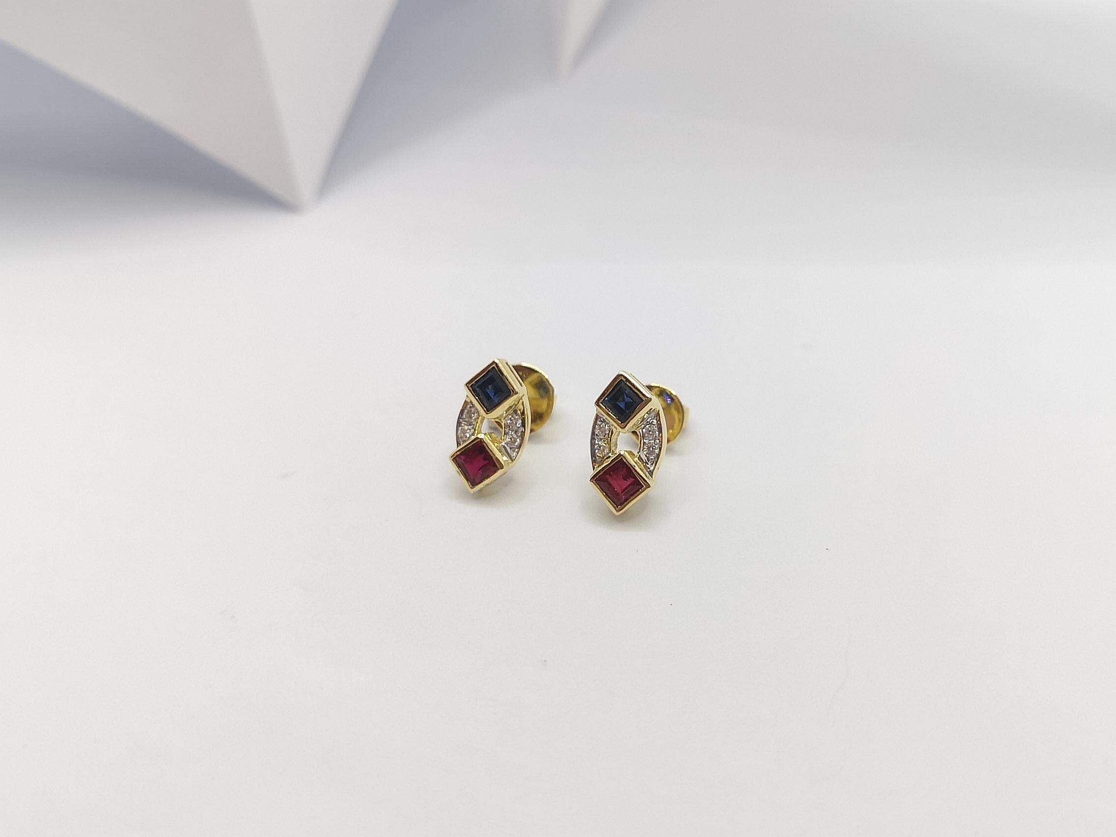 Women's Ruby, Blue Sapphire and Diamond Earrings Set in 18 Karat Gold Settings For Sale