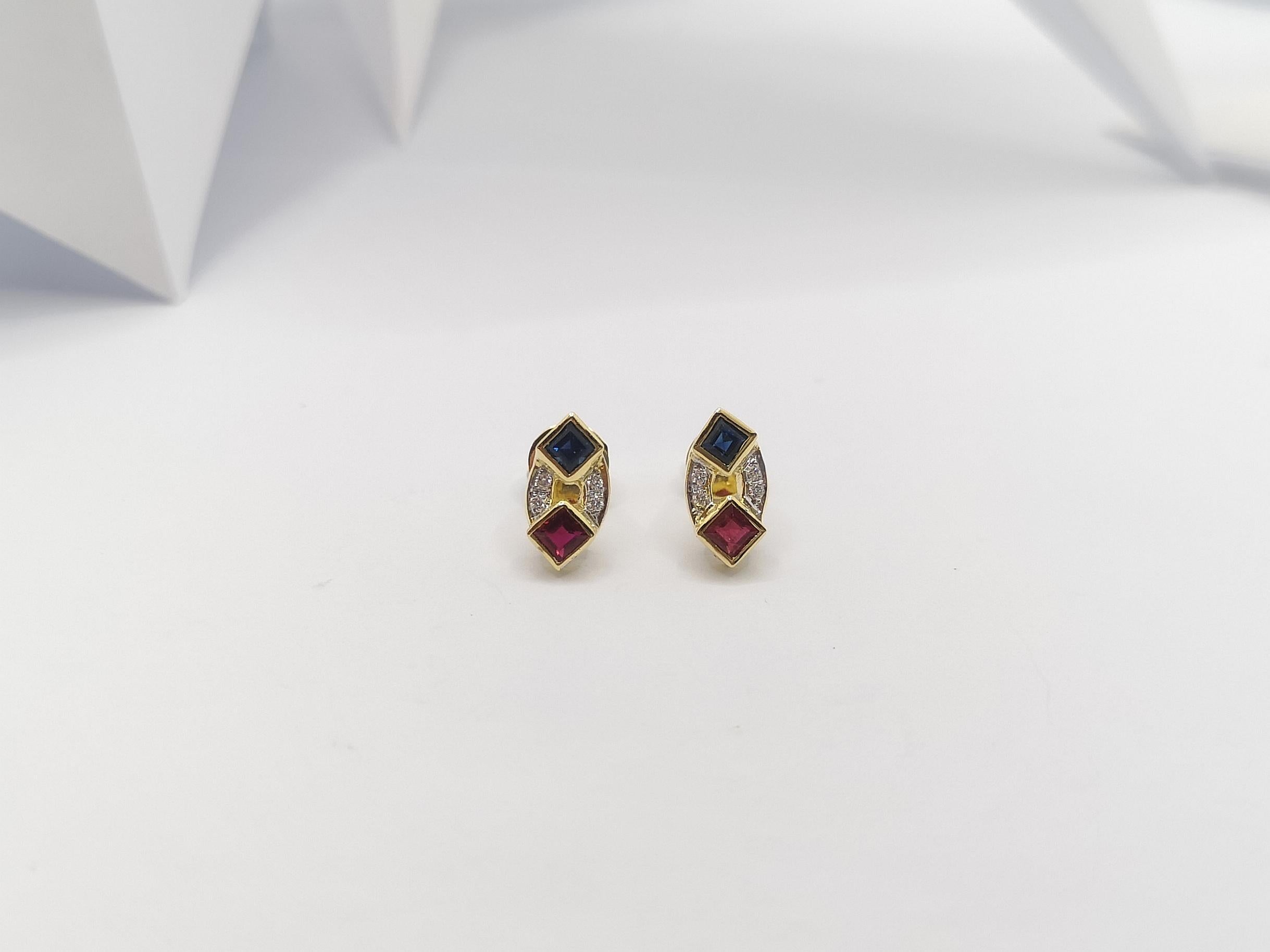 Ruby, Blue Sapphire and Diamond Earrings Set in 18 Karat Gold Settings For Sale 1