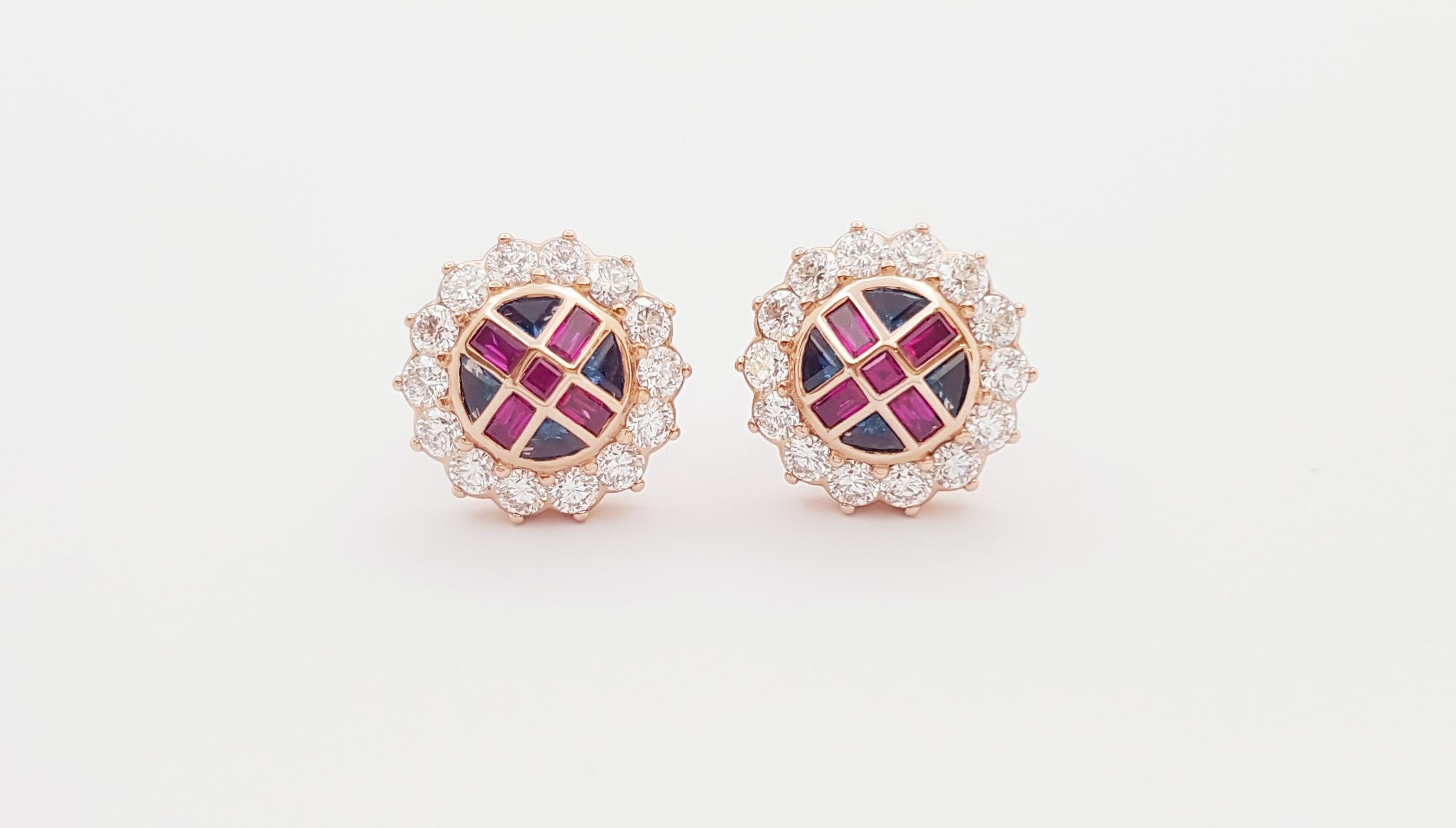 Contemporary Ruby, Blue Sapphire and Diamond Earrings set in 18K Rose Gold Settings For Sale