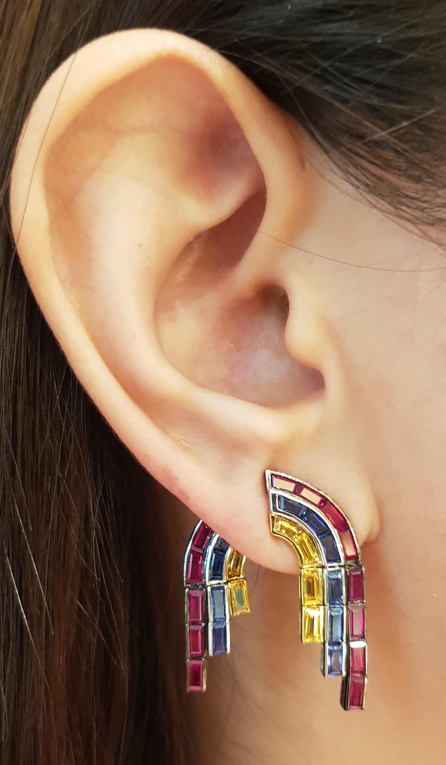 Contemporary Ruby, Blue Sapphire and Yellow Sapphire Earrings in 18 Karat White Gold Settings For Sale