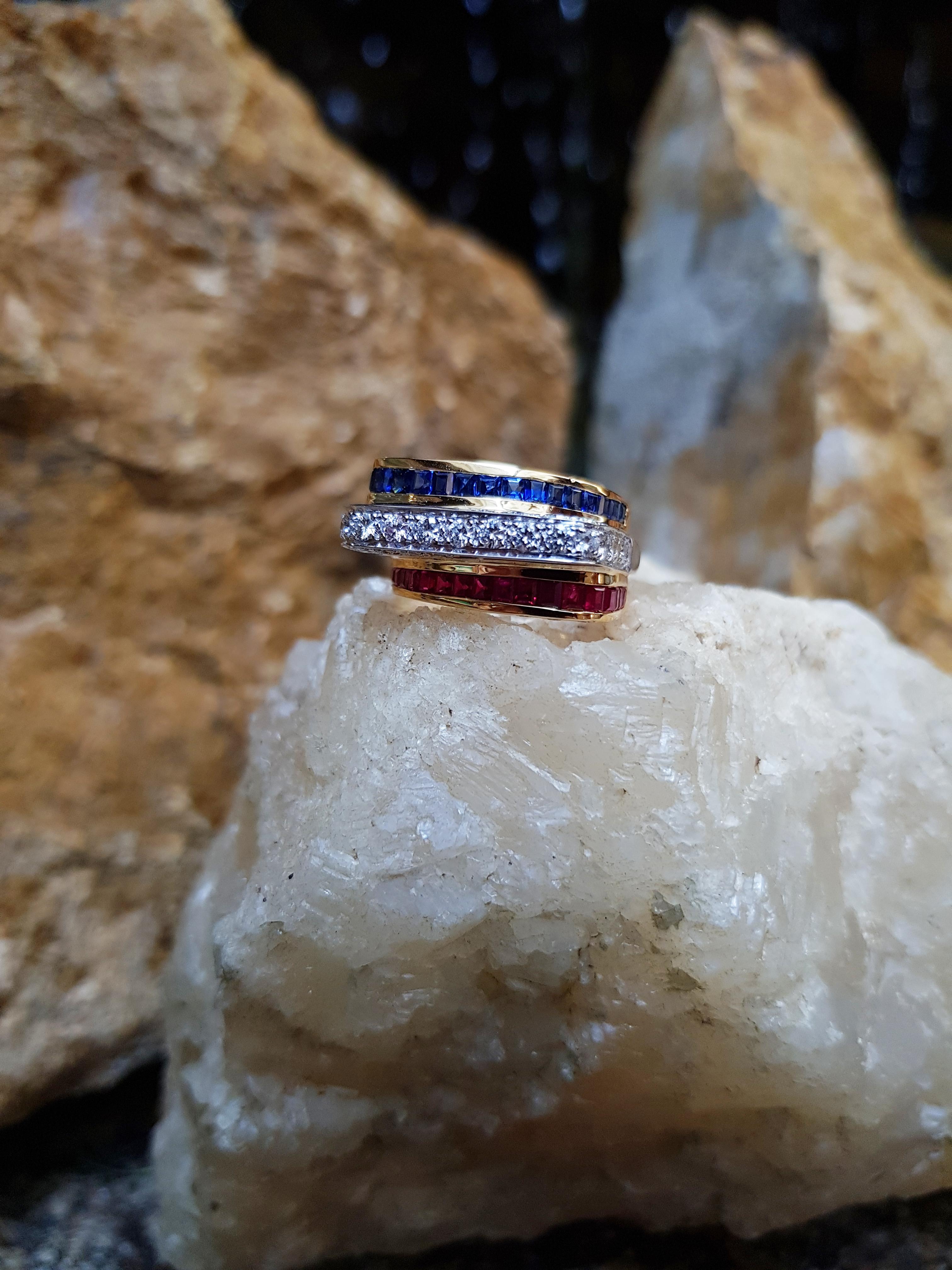 Princess Cut Ruby, Blue Sapphire with Diamond Ring Set in 18 Karat White Gold Settings For Sale