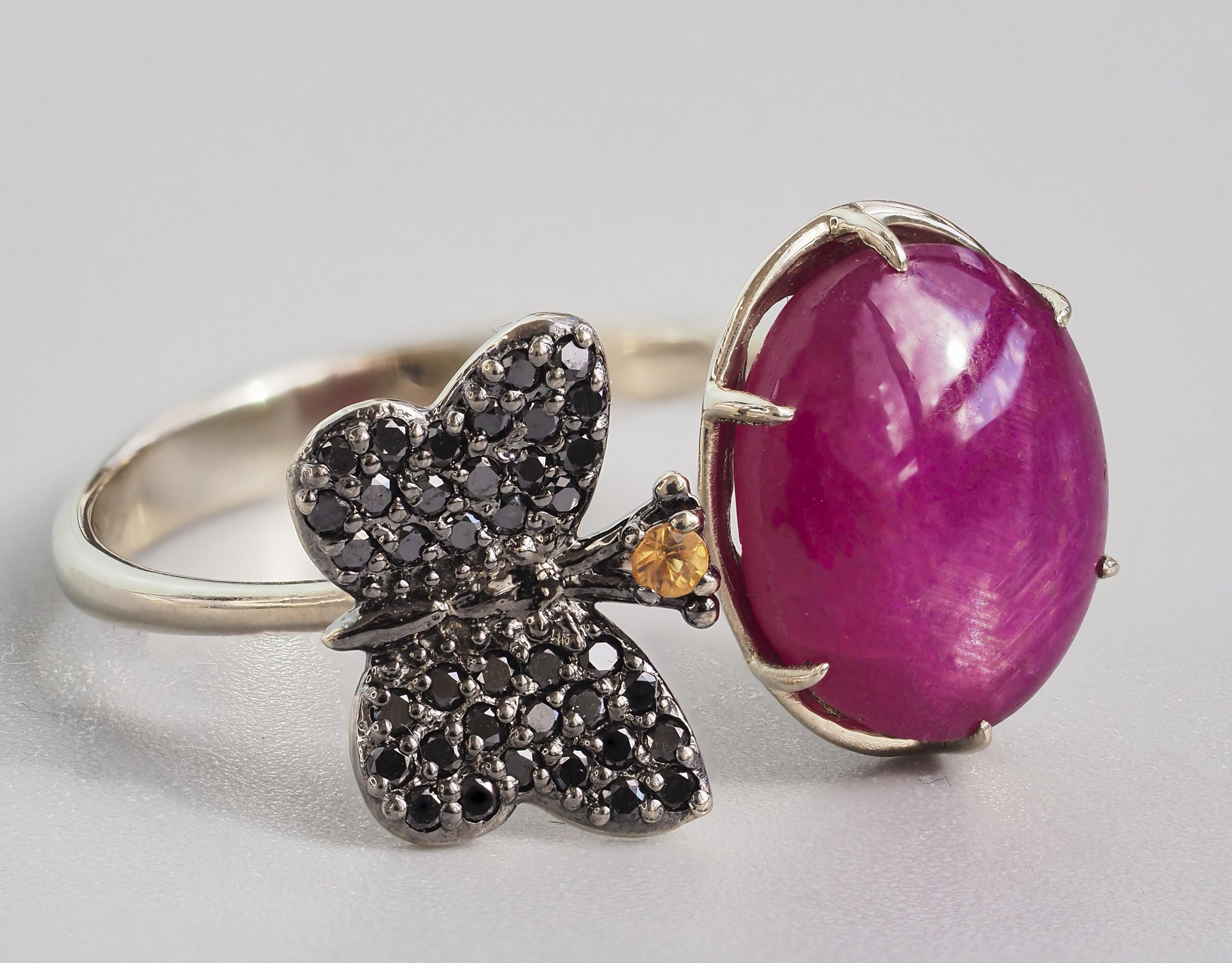 Im Angebot: Rubin-Cabochon  Ring. () 2