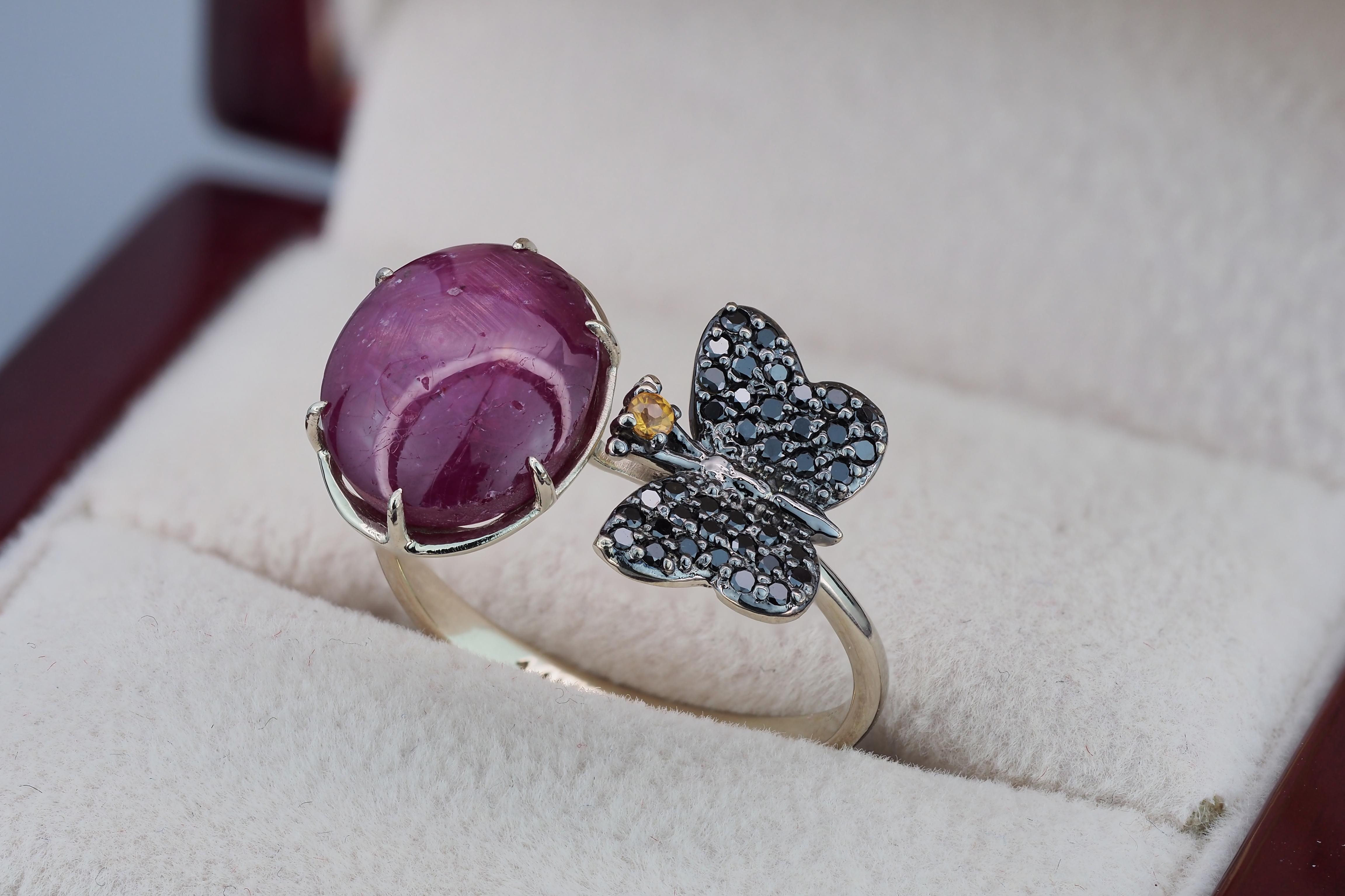 Im Angebot: Rubin-Cabochon  Ring. () 6