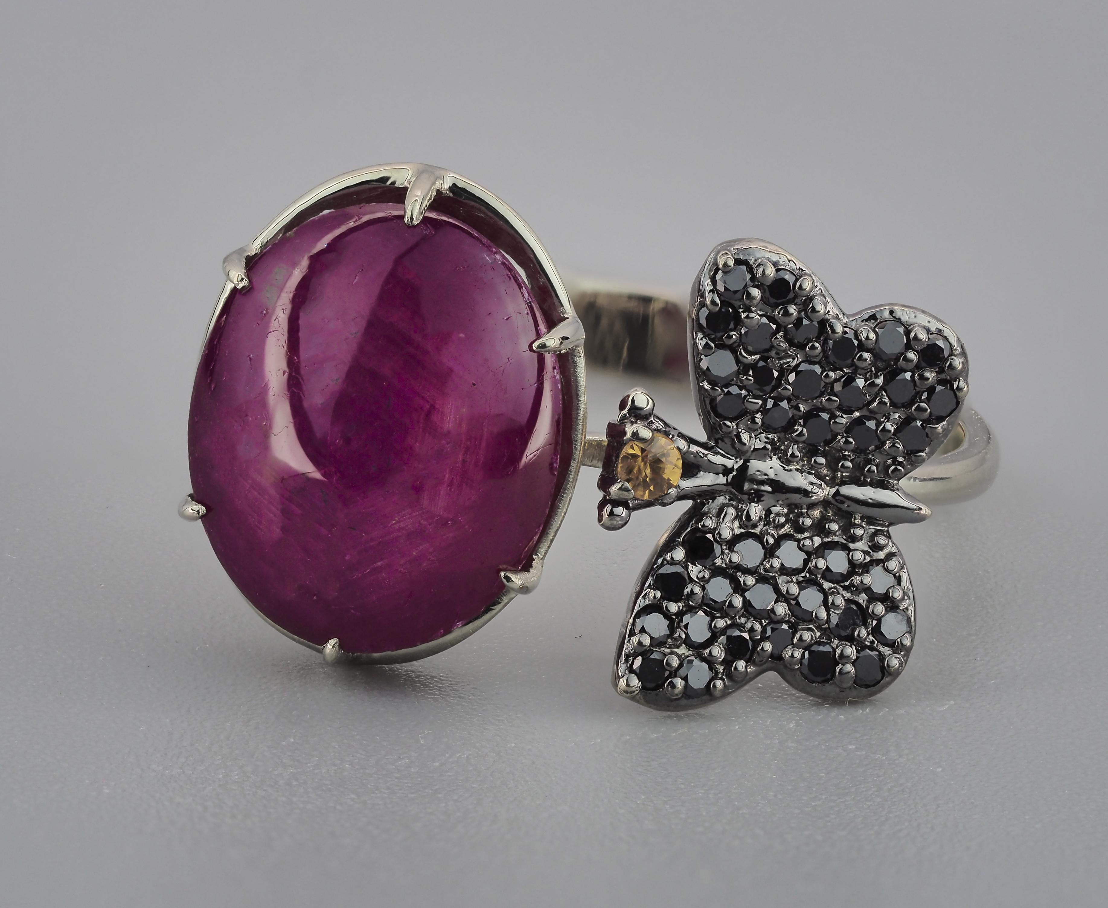 Im Angebot: Rubin-Cabochon  Ring. () 8
