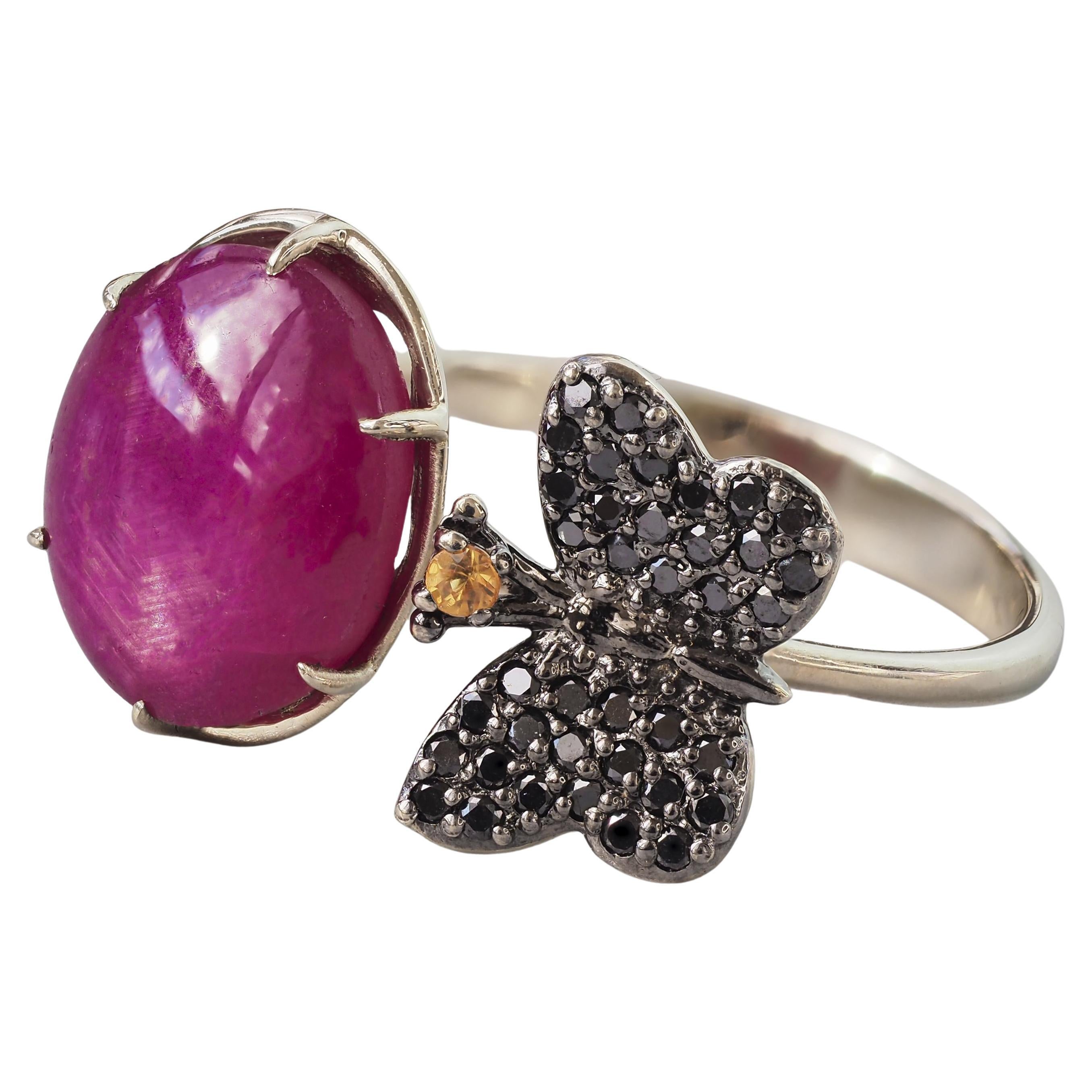 Ruby cabochon  ring.