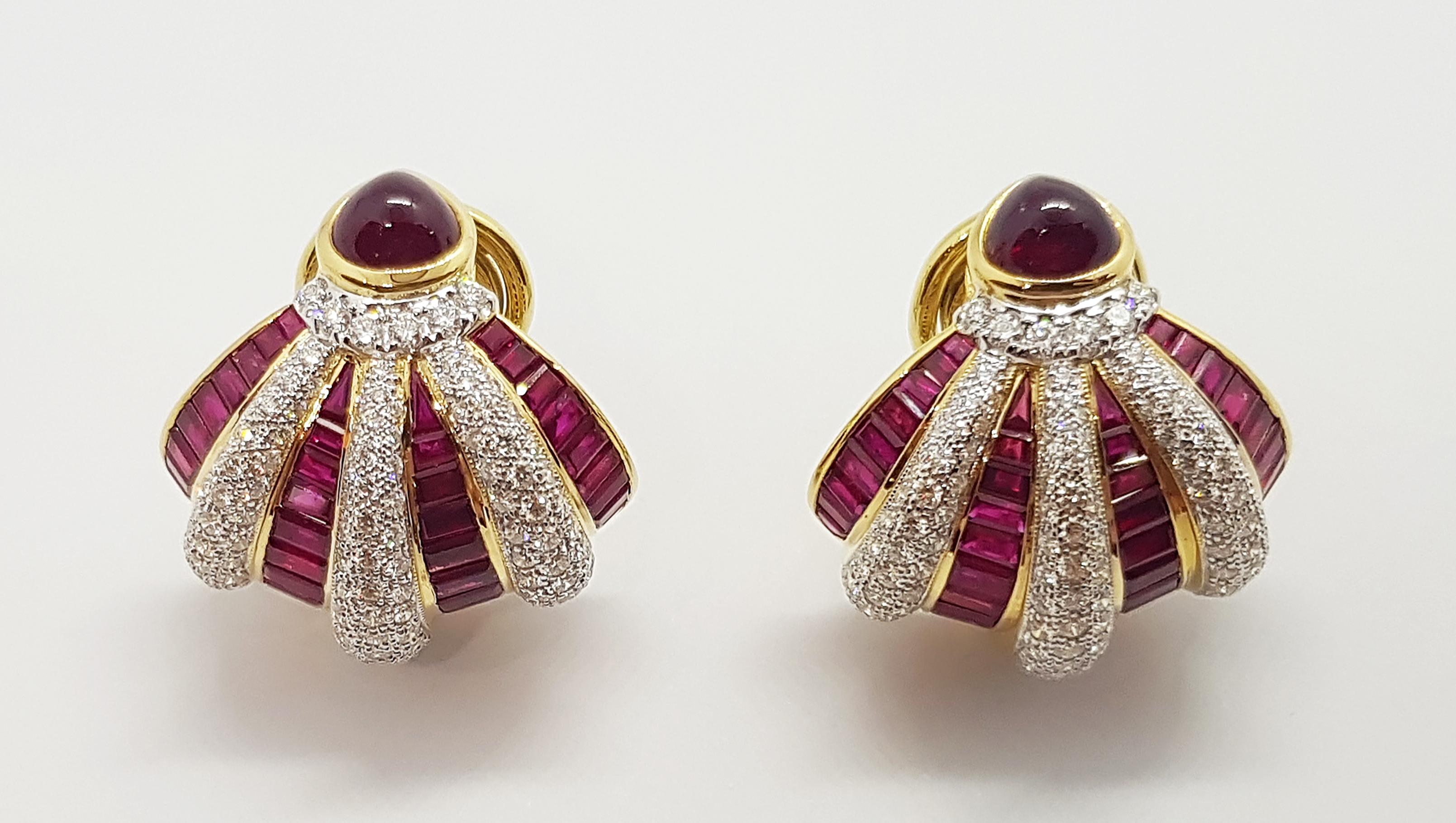 Ruby 7.90 carats, Cabochon Ruby 4.08 carats and Diamond 3.86 carats Earrings set in 18 Karat Gold Settings

Width:  2.5 cm 
Length:  2.5 cm
Total Weight: 27.67 grams

