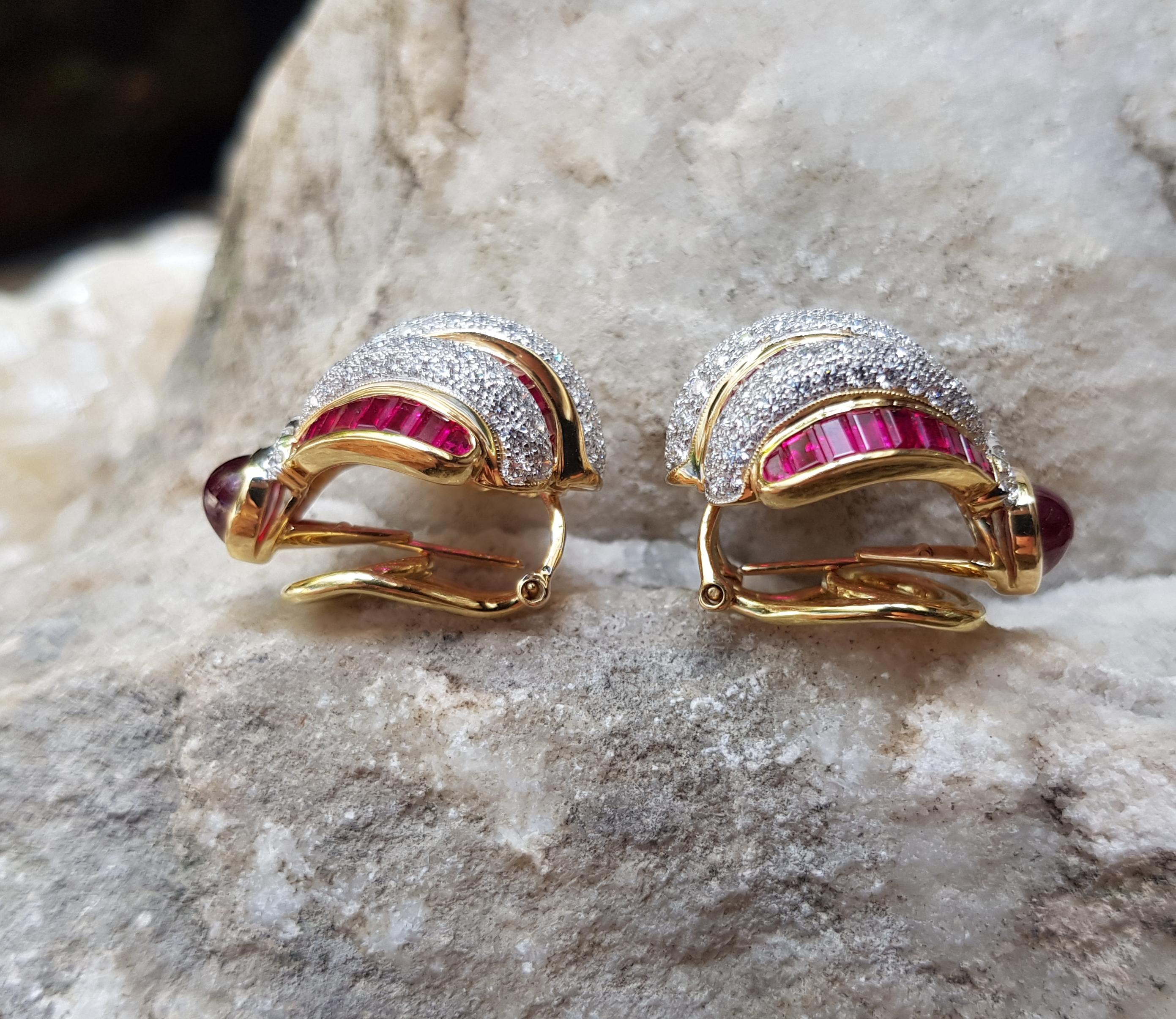 Contemporary Ruby, Cabochon Ruby and Diamond Earrings Set in 18 Karat Gold Settings For Sale