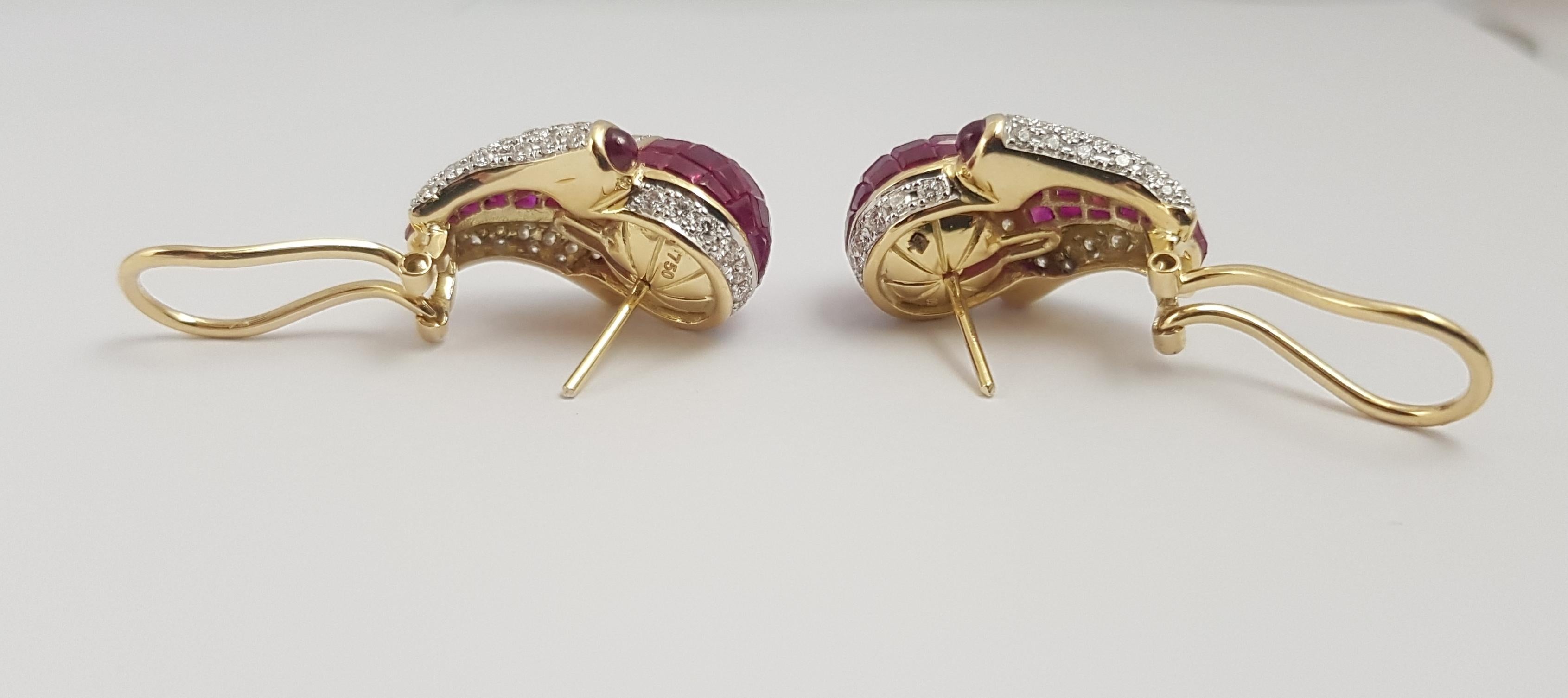 Mixed Cut Ruby, Cabochon Ruby and Diamond Earrings Set in 18 Karat Gold Settings For Sale