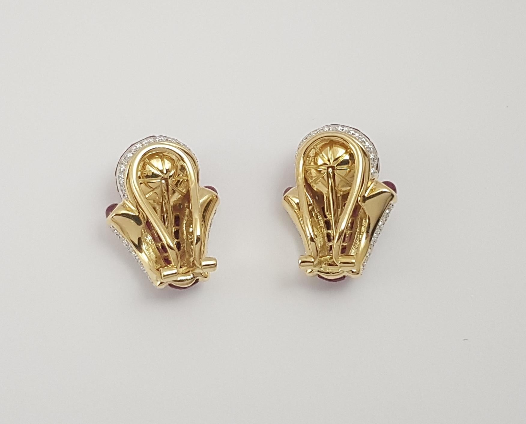 Pendientes de rubí, rubí cabujón y diamantes engastados en oro de 18 quilates en Nuevo estado para la venta en Bangkok, TH