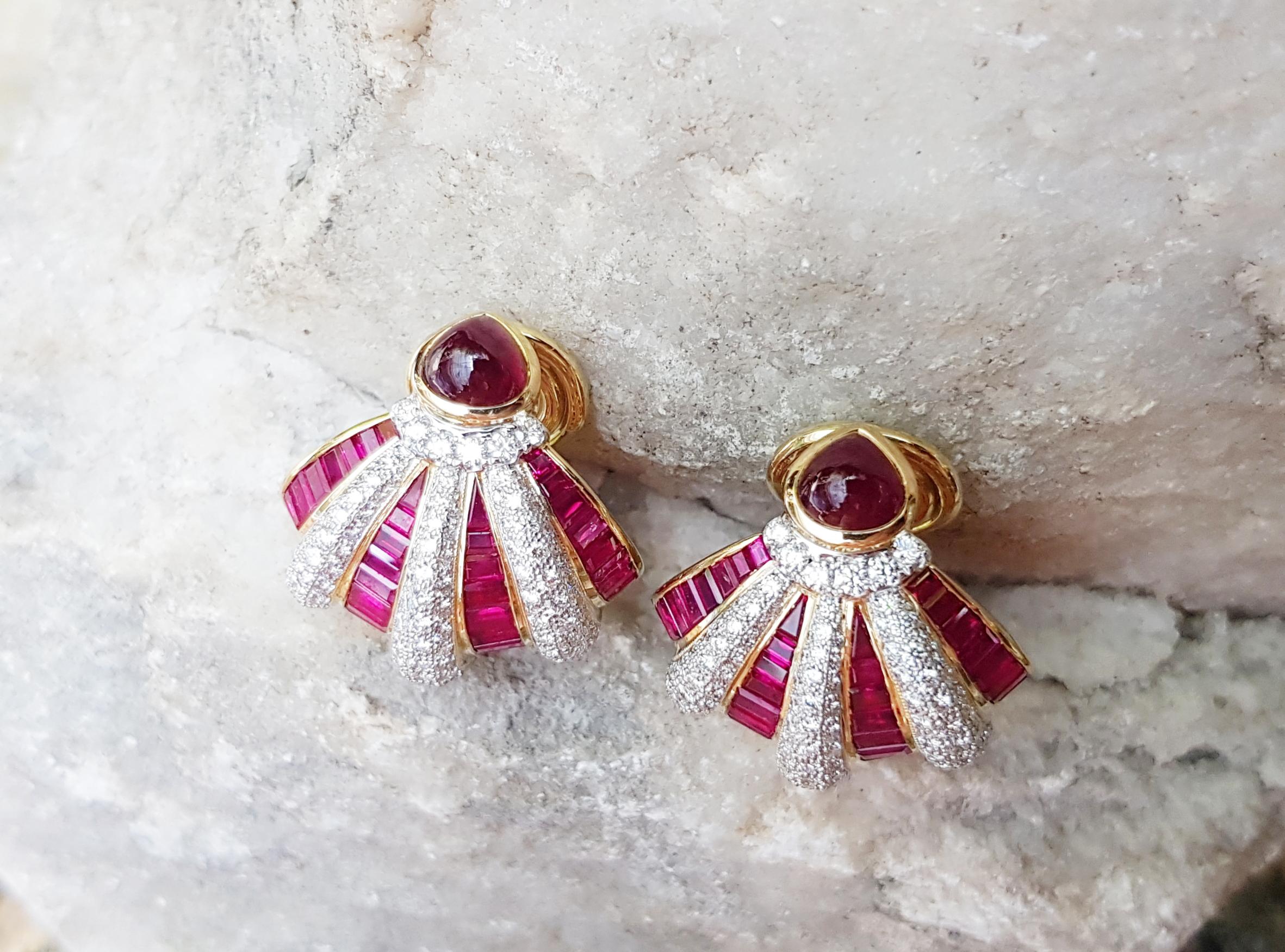 Women's or Men's Ruby, Cabochon Ruby and Diamond Earrings Set in 18 Karat Gold Settings For Sale