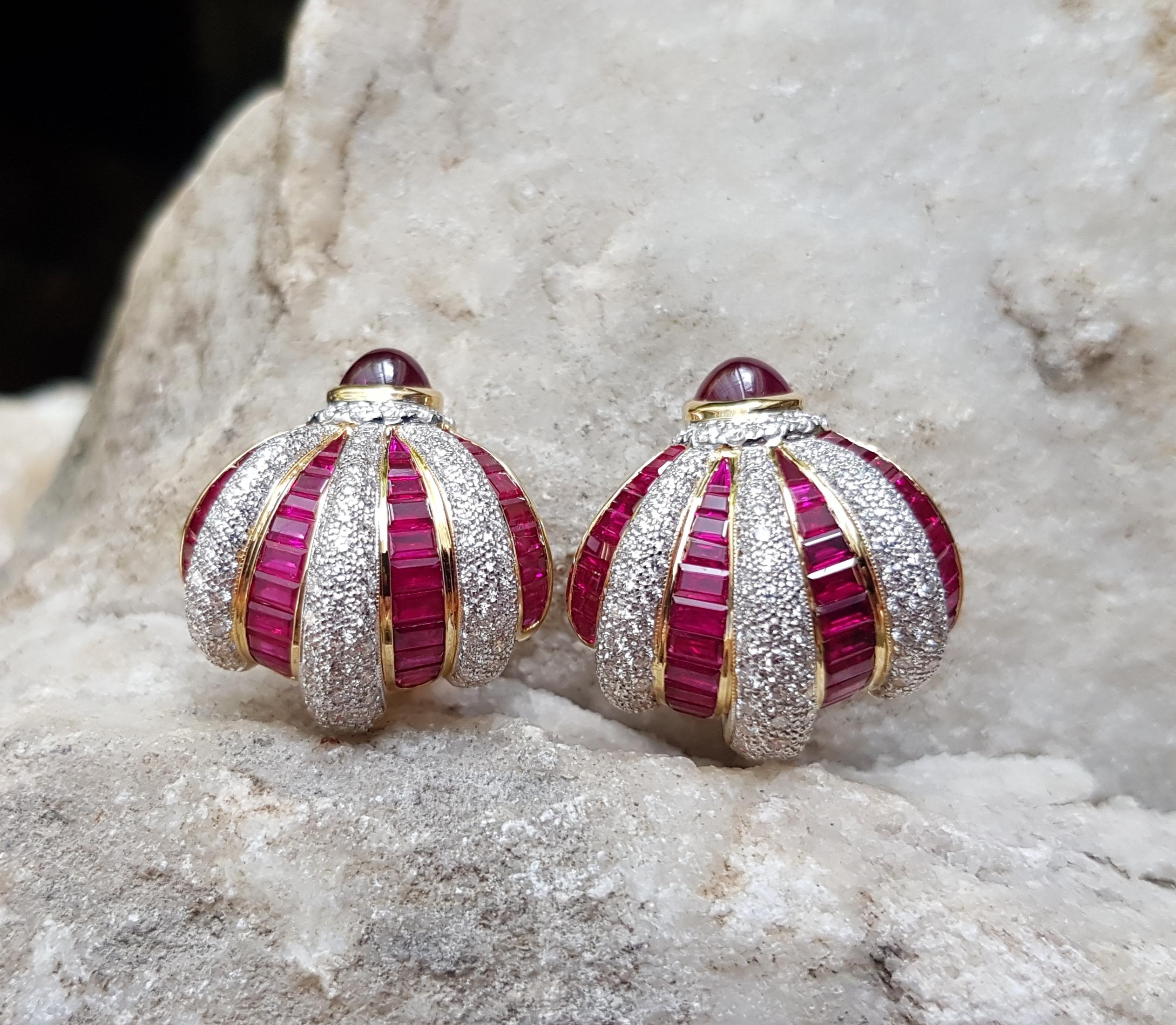 Ruby, Cabochon Ruby and Diamond Earrings Set in 18 Karat Gold Settings For Sale 1