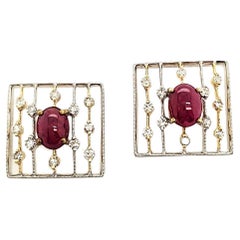 Ruby Cabochones on Square Nett of 18 K Gold Embellished with Diamonds