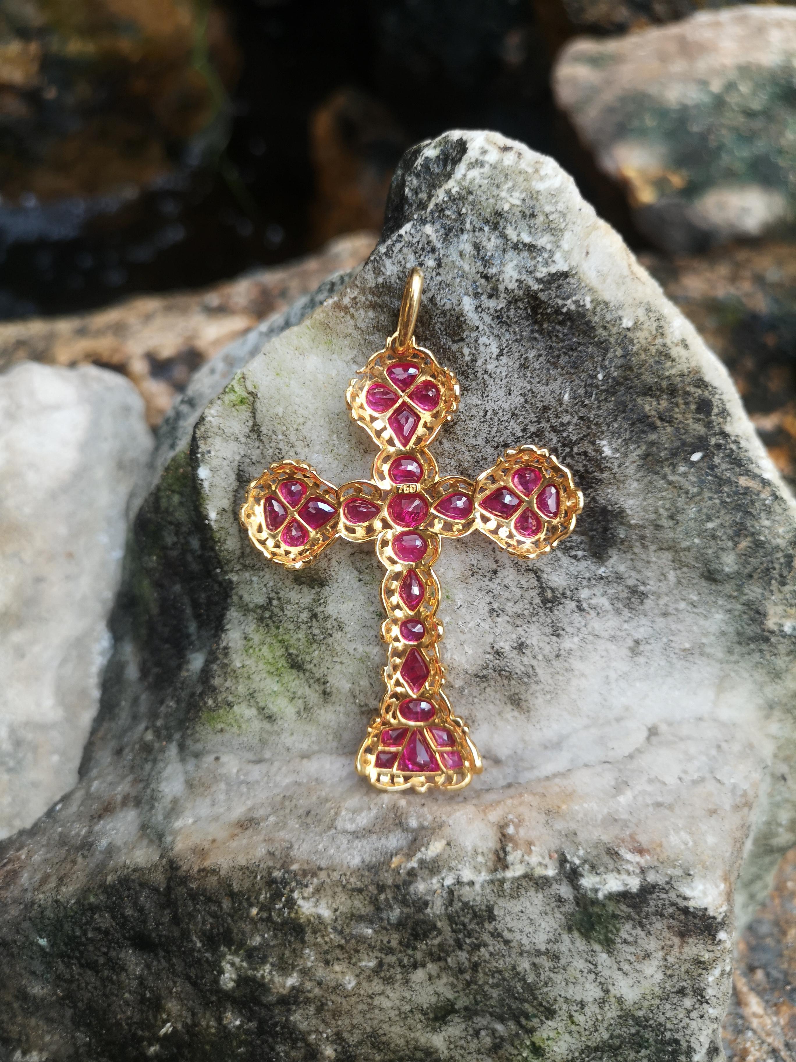 Women's or Men's Ruby Cross Pendant Set in 18 Karat Gold Settings For Sale