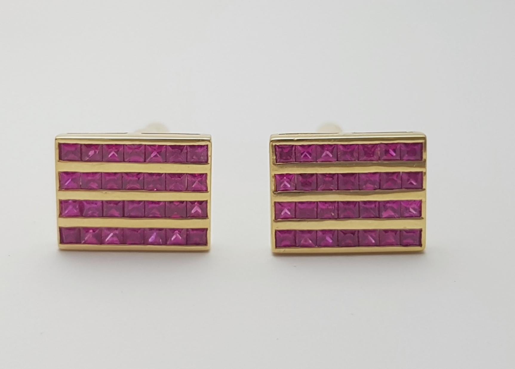 Gemelos de rubí de 3,53 quilates engastados en oro de 18 quilates

Anchura:  1.6 cm 
Longitud: 1.3 cm
Peso total: 13.07 gramos

