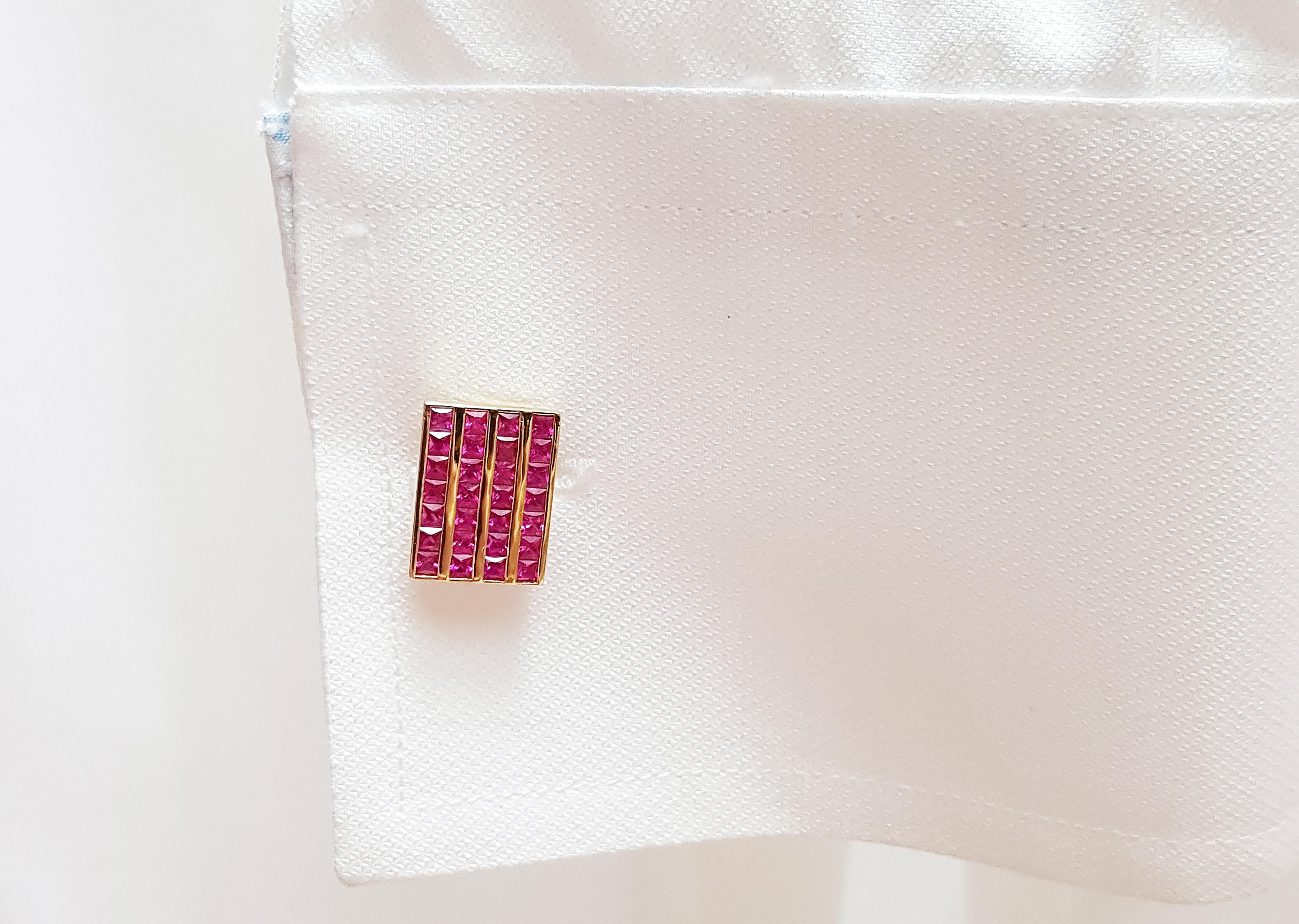 Women's or Men's Ruby Cufflinks Set in 18 Karat Gold Settings