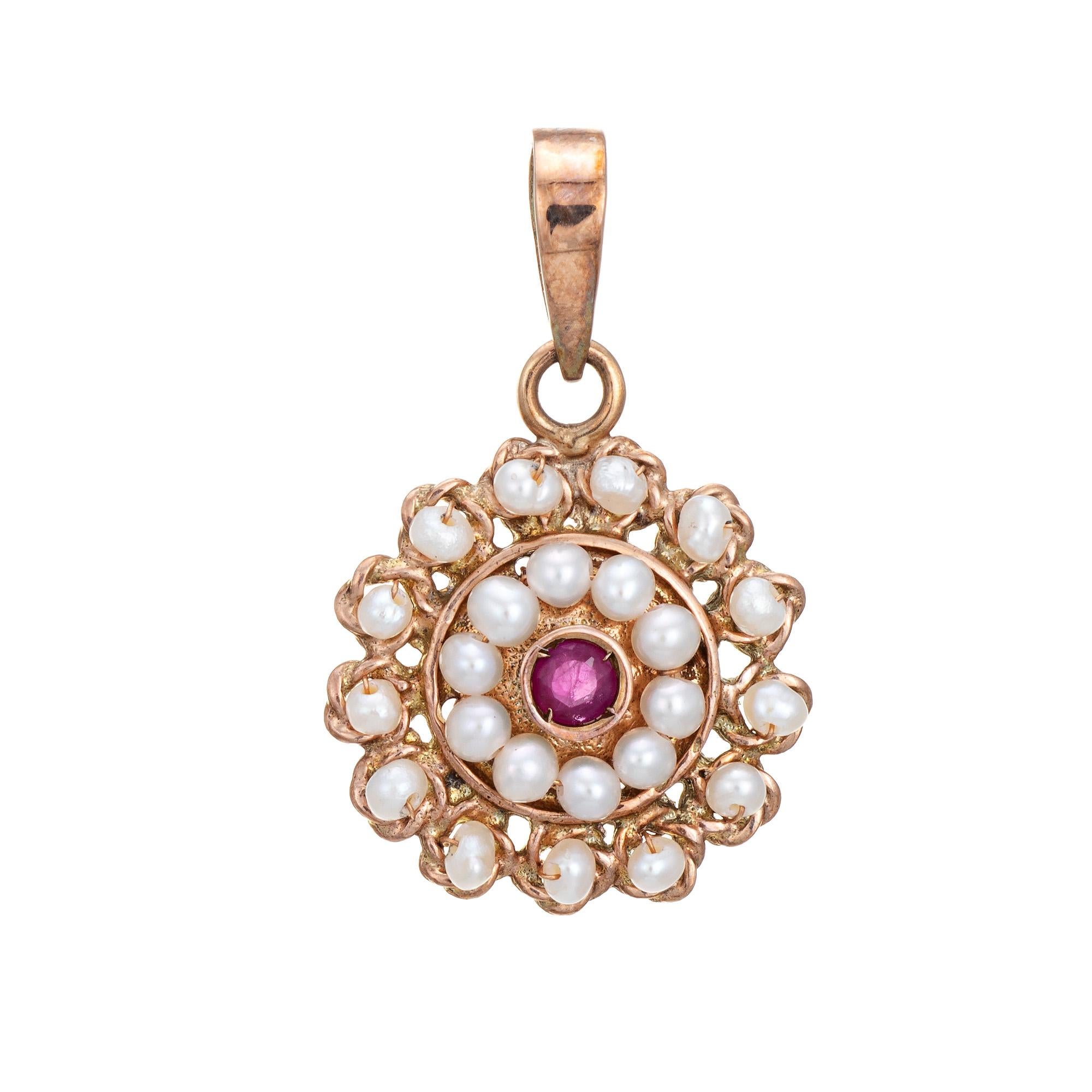 Modern Ruby Cultured Pearl Small Pendant 14k Yellow Gold Vintage Fine Jewelry Round  For Sale