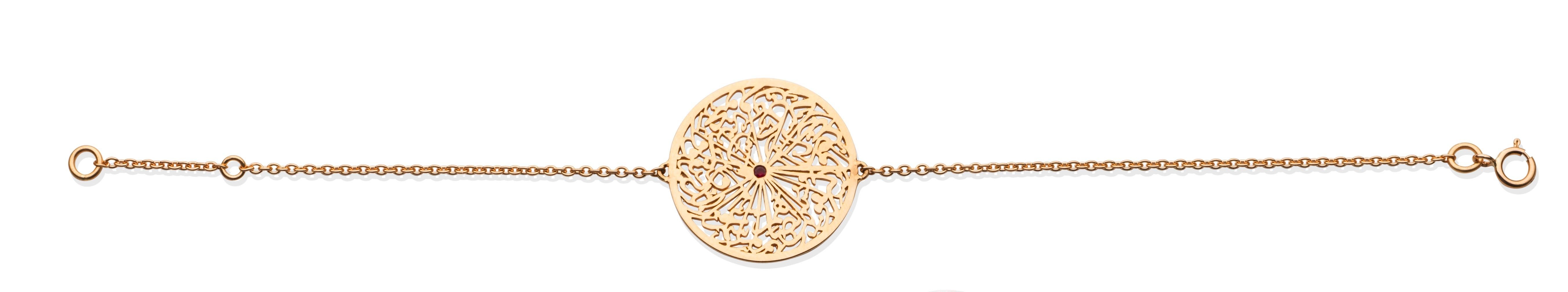 Pendentif en chaîne avec calligraphie en or 18 carats Rubis Talisman d'art British Mark en vente 6