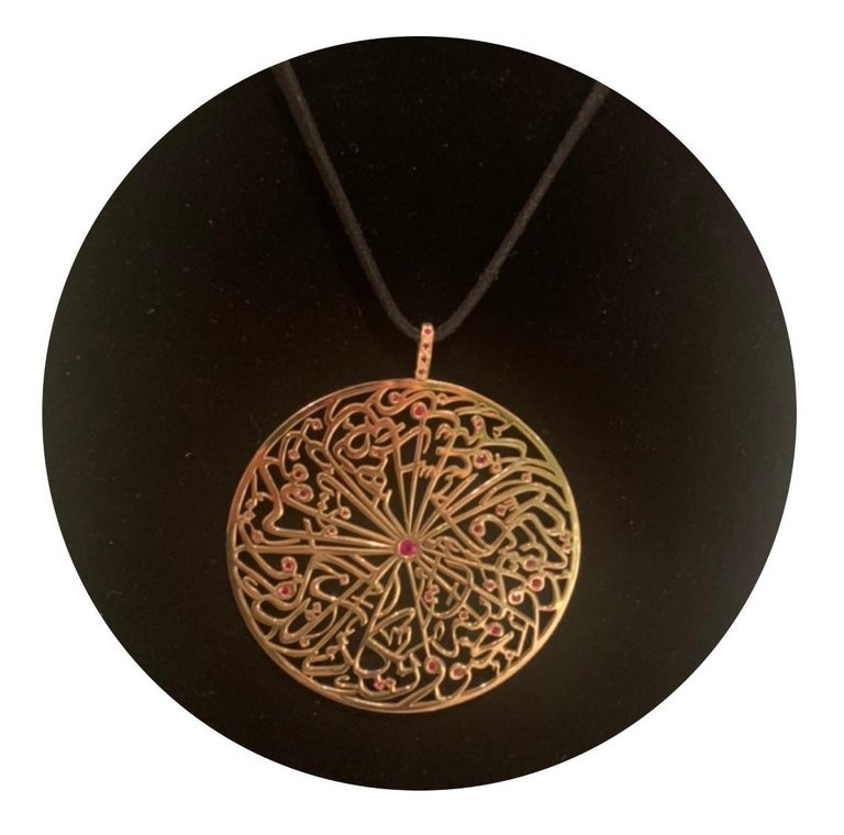 Ruby Designer Calligraphy Chain Pendant 18 Karat Gold Art Talisman ...