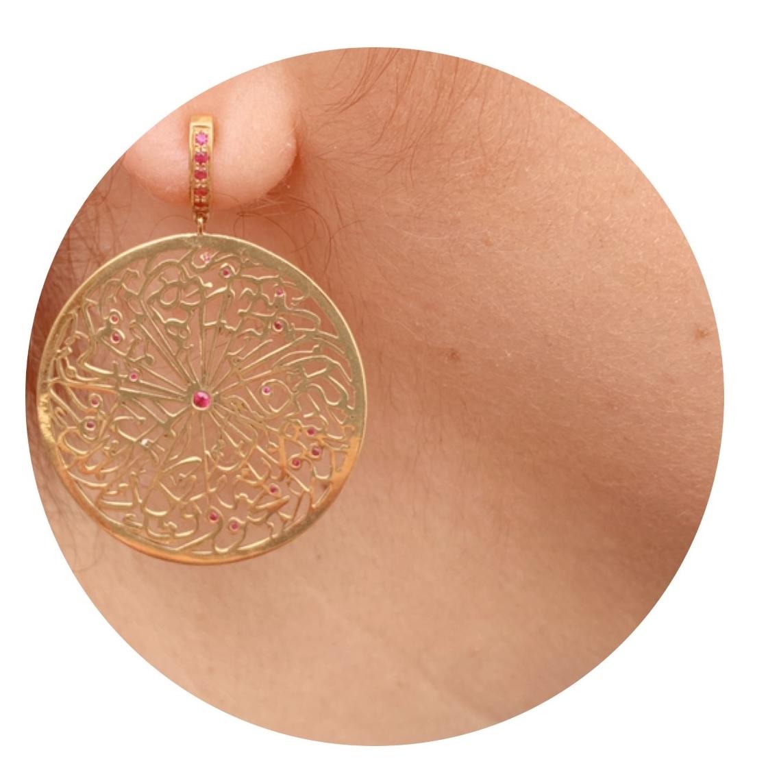 Women's Ruby Designer Calligraphy Chain Pendant 18 Karat Gold Art Talisman British Mark For Sale