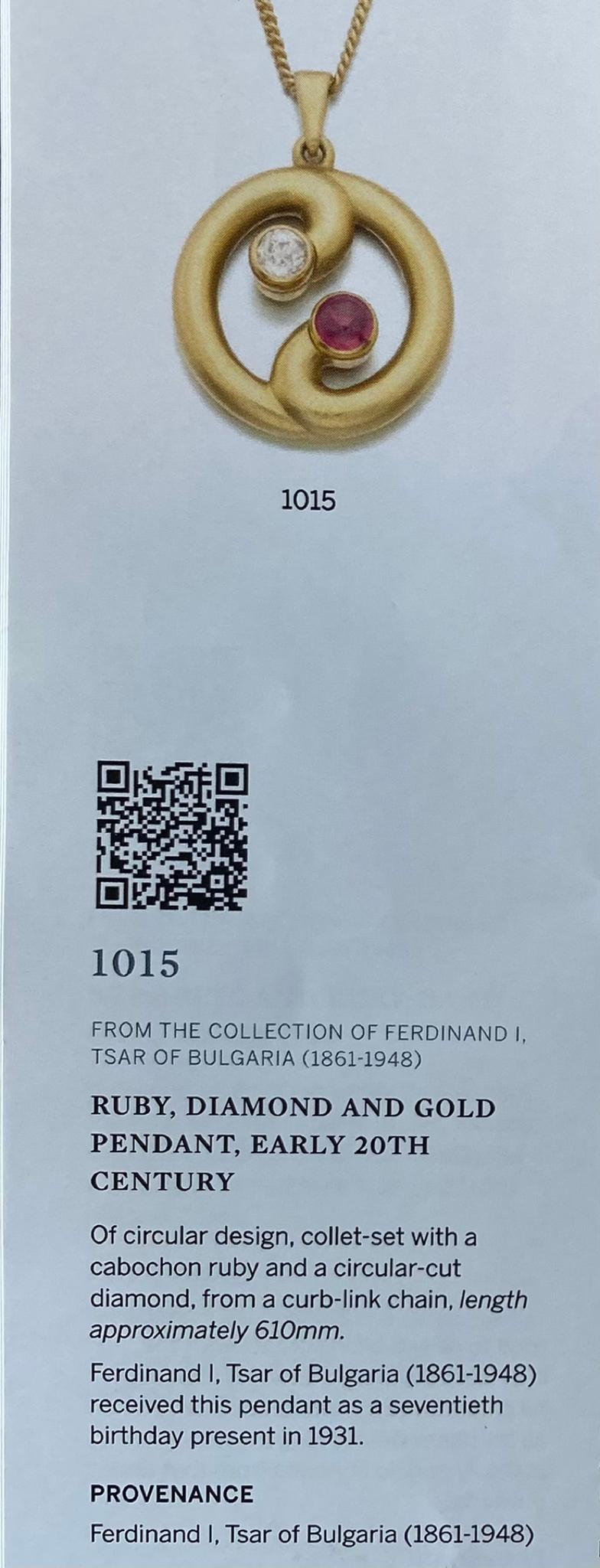 da uomo o donna Ciondolo in oro e diamanti con rubino del 1930 di Ferdinando I, zar di Bulgaria in vendita