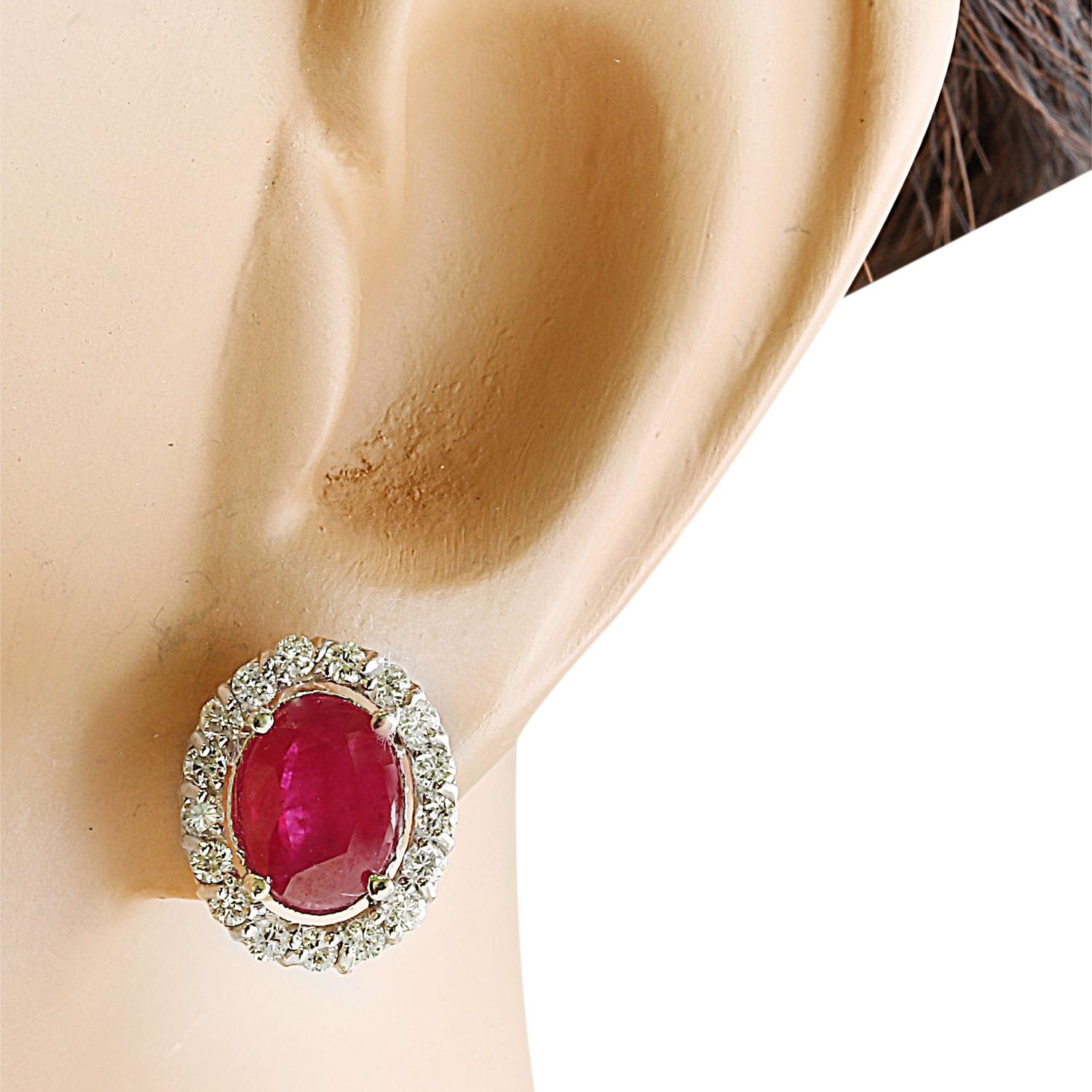 3.60 Carat Natural Ruby 14 Karat Solid White Gold Diamond Earrings
Stamped: 14K
Total Earrings Weight: 2.8 Grams 
Ruby Weight: 2.90 Carat (8.00x6.00 Millimeters)  
Quantity: 2
Diamond Weight: 0.70 Carat (F-G Color, VS2-SI1 Clarity )
Quantity:
