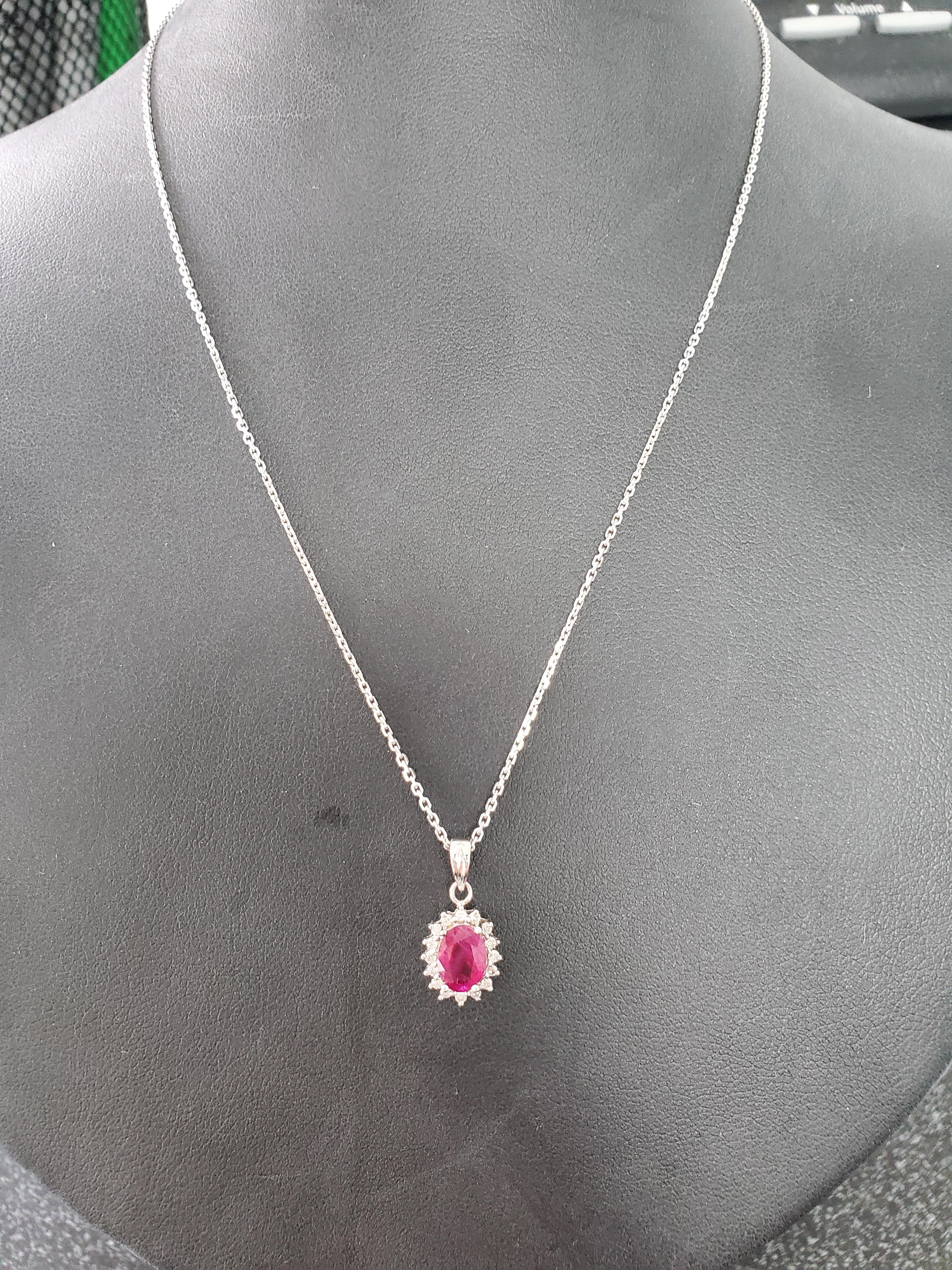 Ciondolo aureola con diamante e rubino 1,12cttw in oro bianco 14k In condizioni Nuovo in vendita a Sugar Land, TX