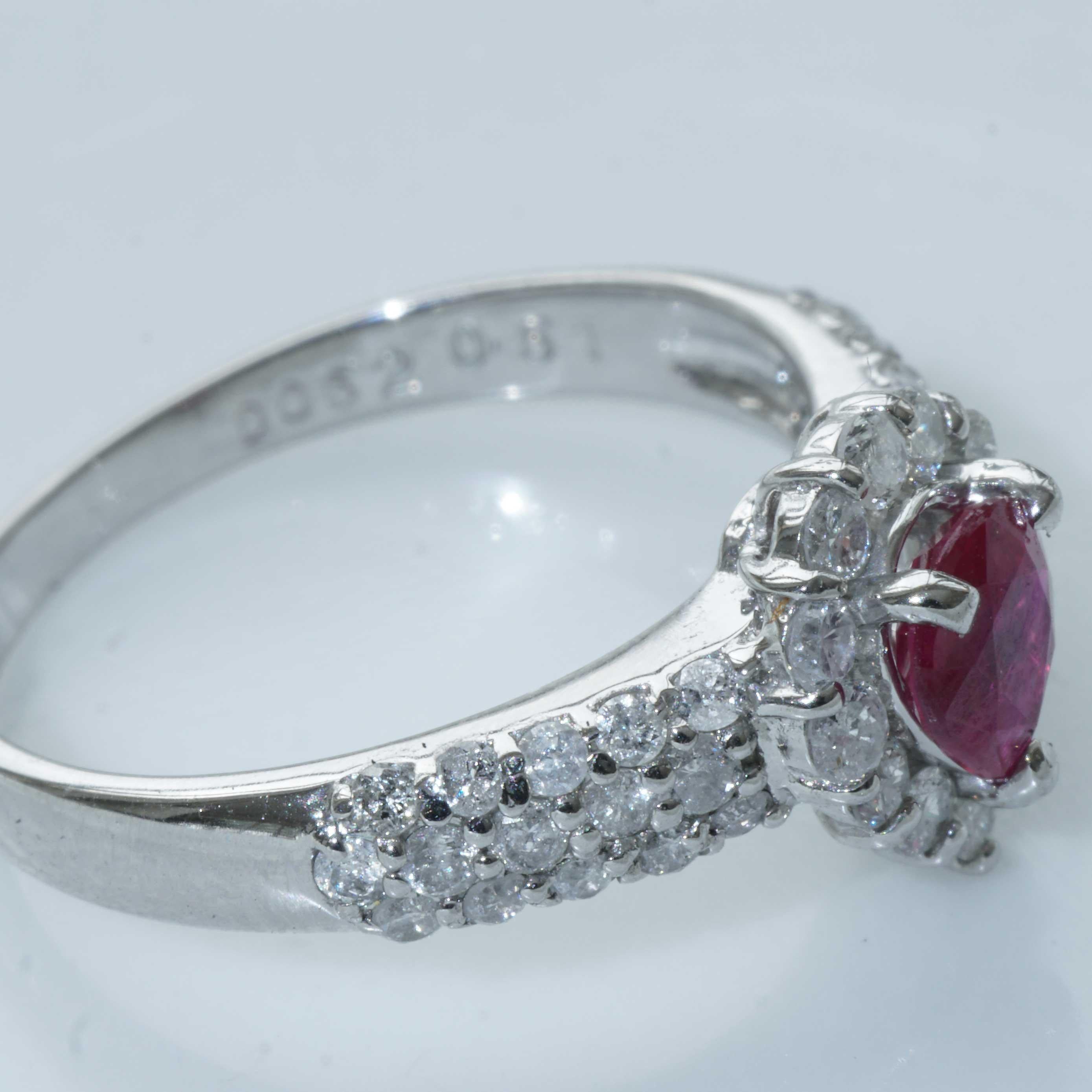 Platinring mit Rubin, Diamant 0,51 0,52 ct AAA Qualität sooo fein, ein Symbol der Liebe im Angebot 2